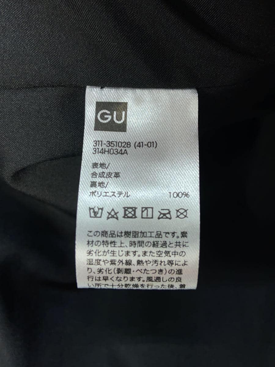 Undercover GU Leather Rider Jacket Size US S / EU 44-46 / 1 - 4 Thumbnail