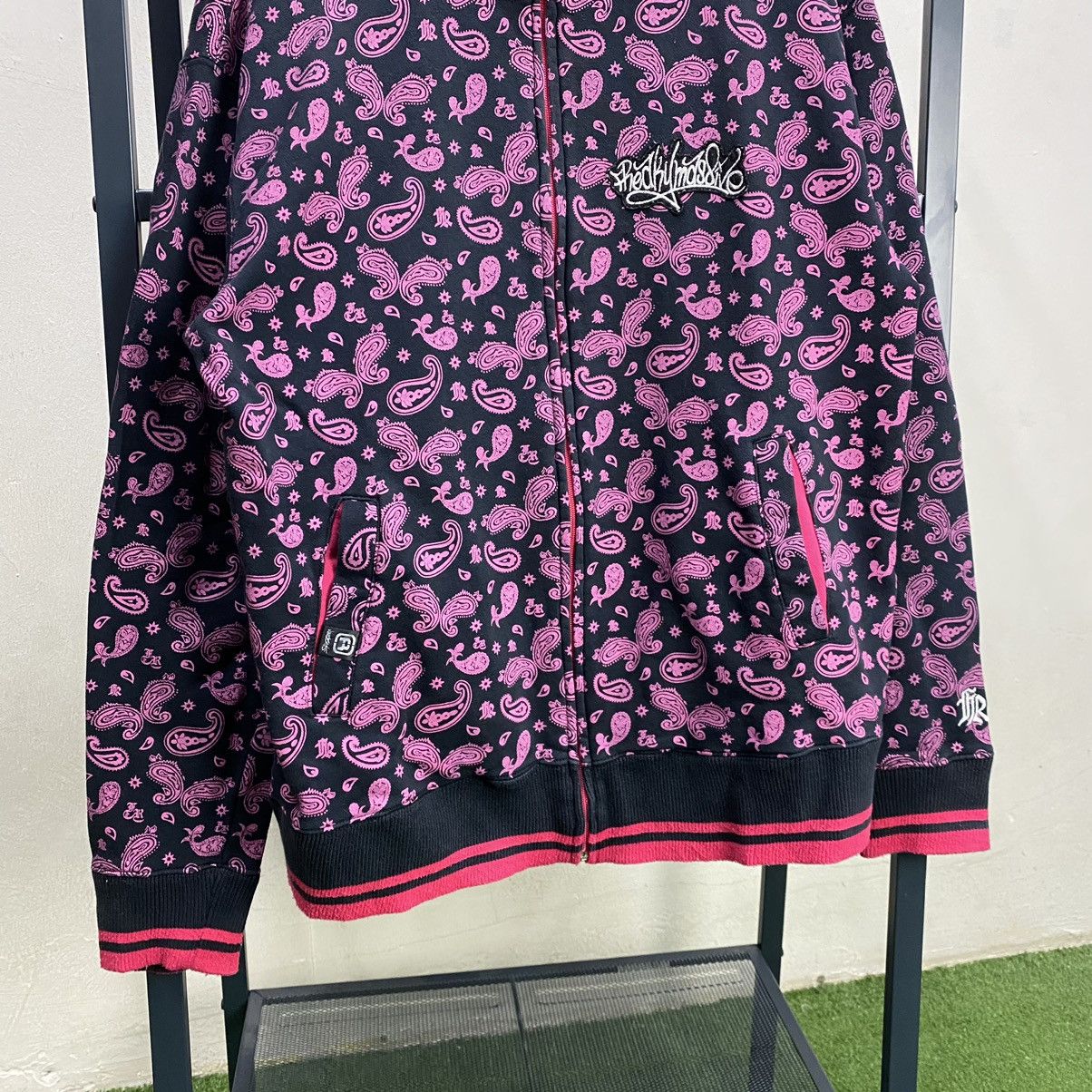 Japanese Brand × Massive Freaky Massive Paisley FullPrint HipHop Swag Full Zip Hoodie Size US L / EU 52-54 / 3 - 5 Thumbnail