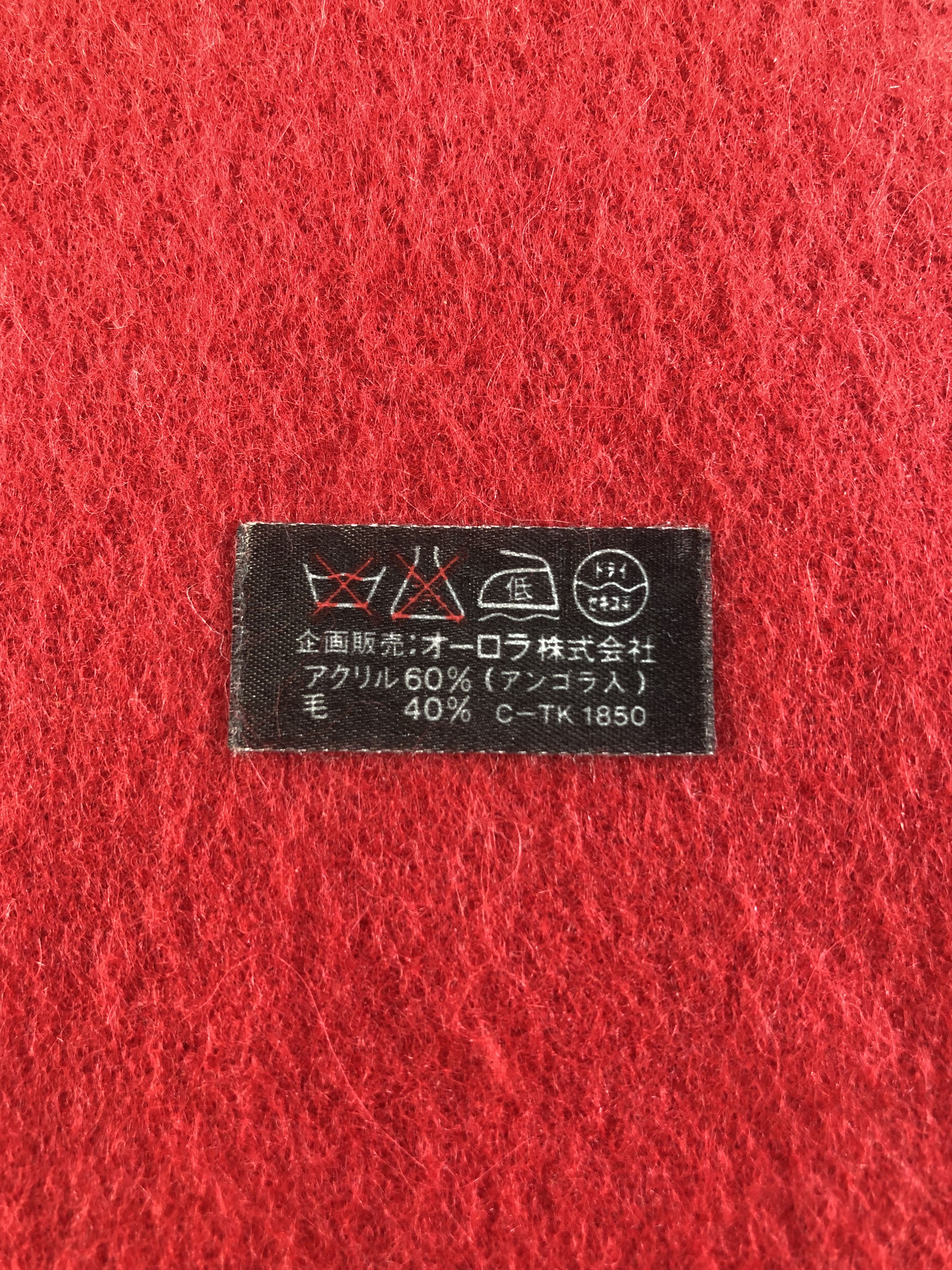 Courreges Courreges Scarf / Muffler / Neckwear Size ONE SIZE - 5 Thumbnail