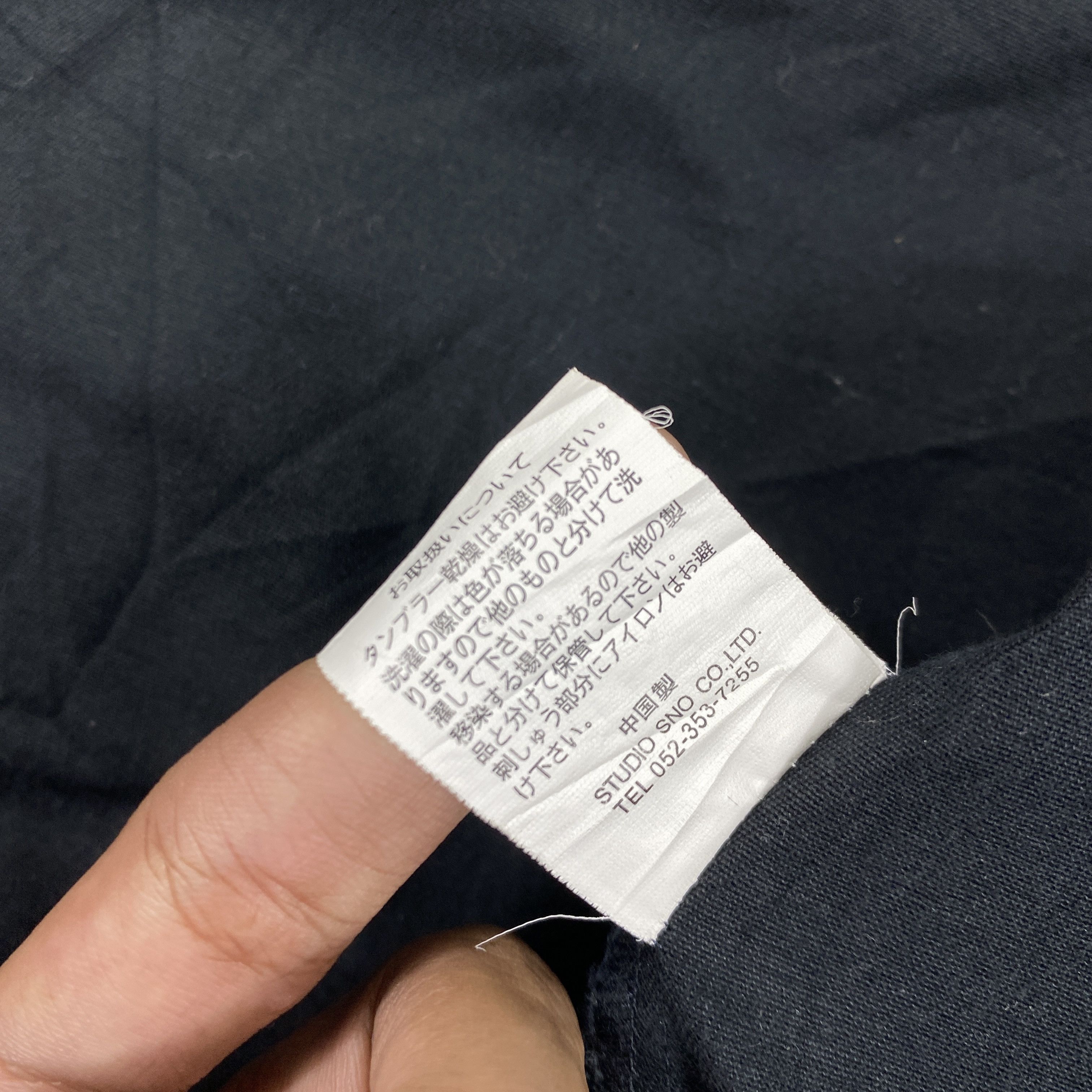 Japanese Brand Soulbreak Varsity Jacket -J145 Size US S / EU 44-46 / 1 - 6 Thumbnail