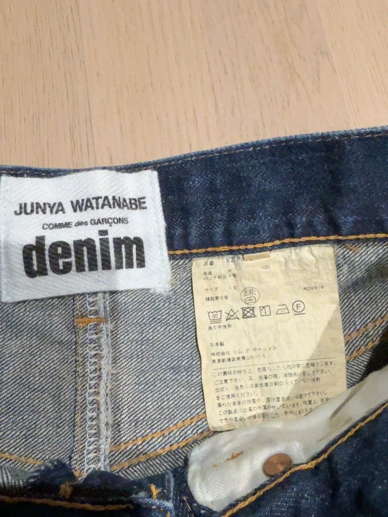 Junya Watanabe Junya Watanabel CDG Denim Jeans Size US 26 / EU 42 - 3 Thumbnail