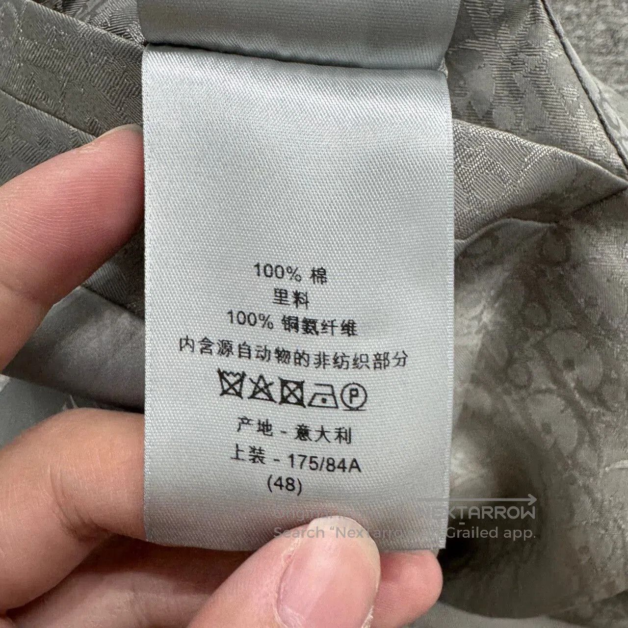 Dior Dior Air Jordan Embroidered Logo Jacket. Size US L / EU 52-54 / 3 - 5 Thumbnail