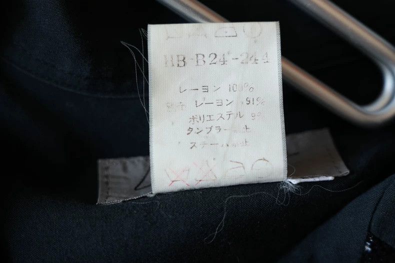 Yohji Yamamoto 95SS Barbed Rayon Shirt 2505-Nextarrow