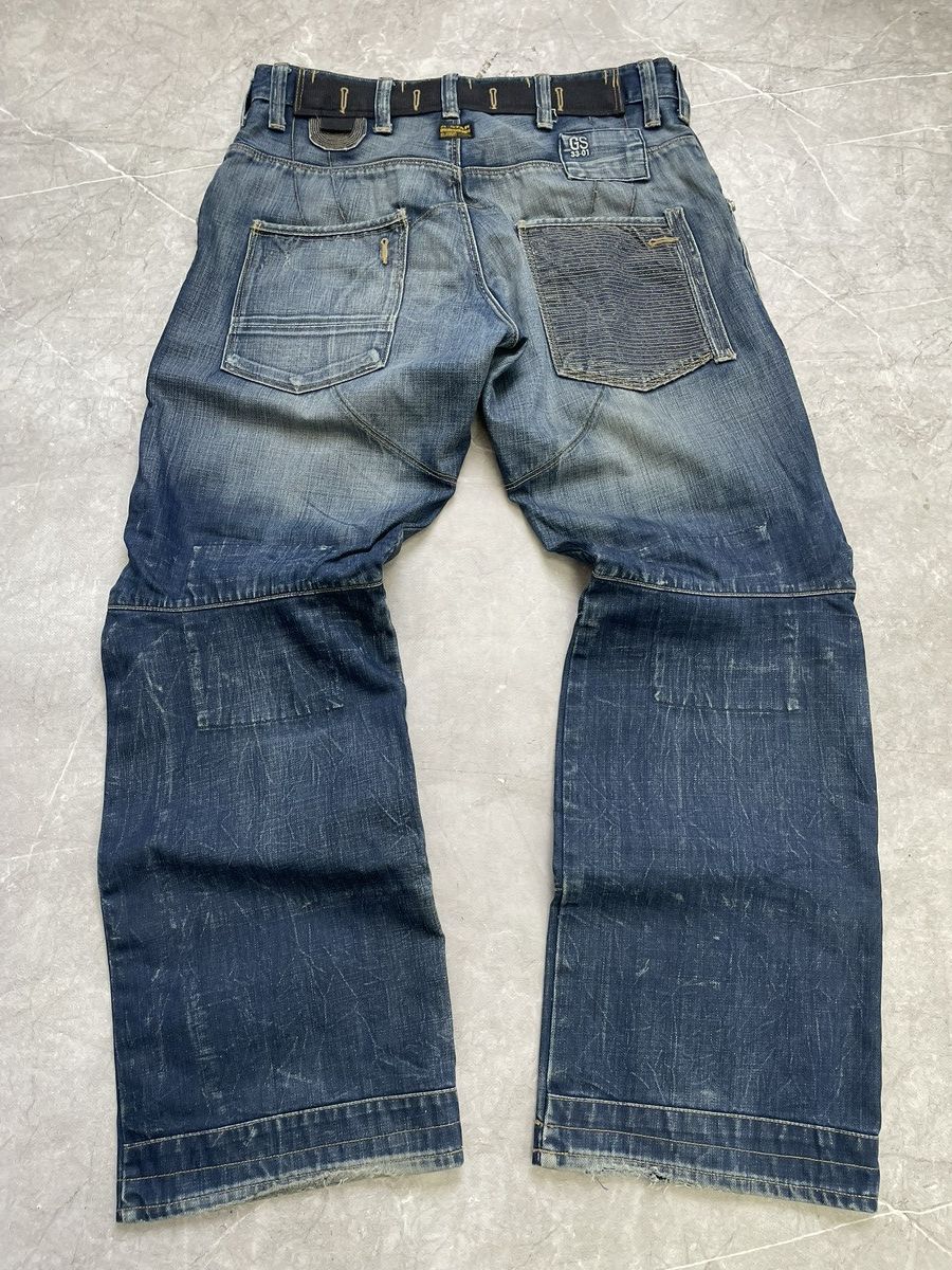 G-Star G Star Raw baggy wide leg Junya Watanabe style jeans pants Size US 33 - 7 Thumbnail
