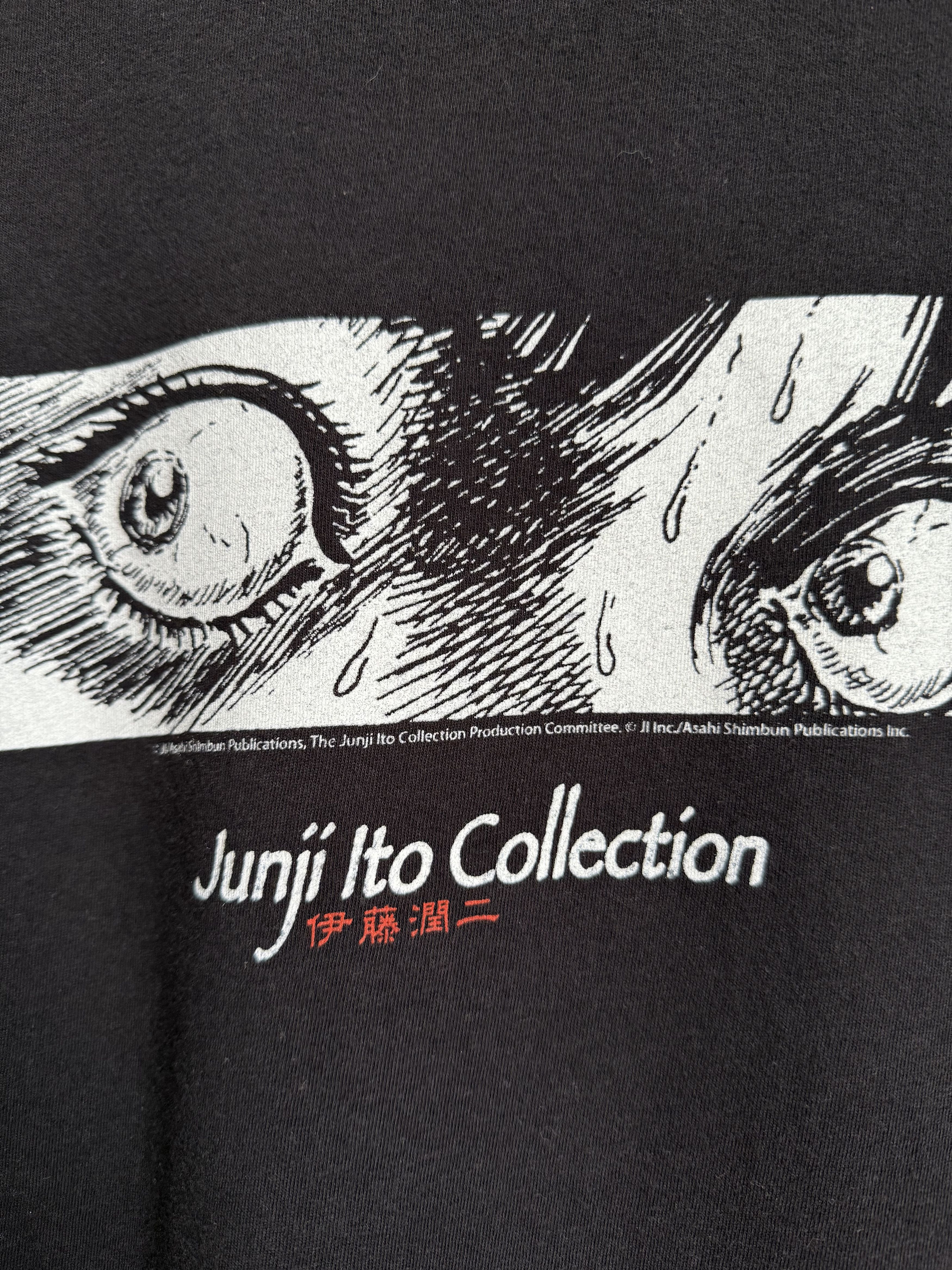 Anime × Cartoon Network 2018 Junji ito collection anime manga t-shirt Size US L / EU 52-54 / 3 - 4 Thumbnail
