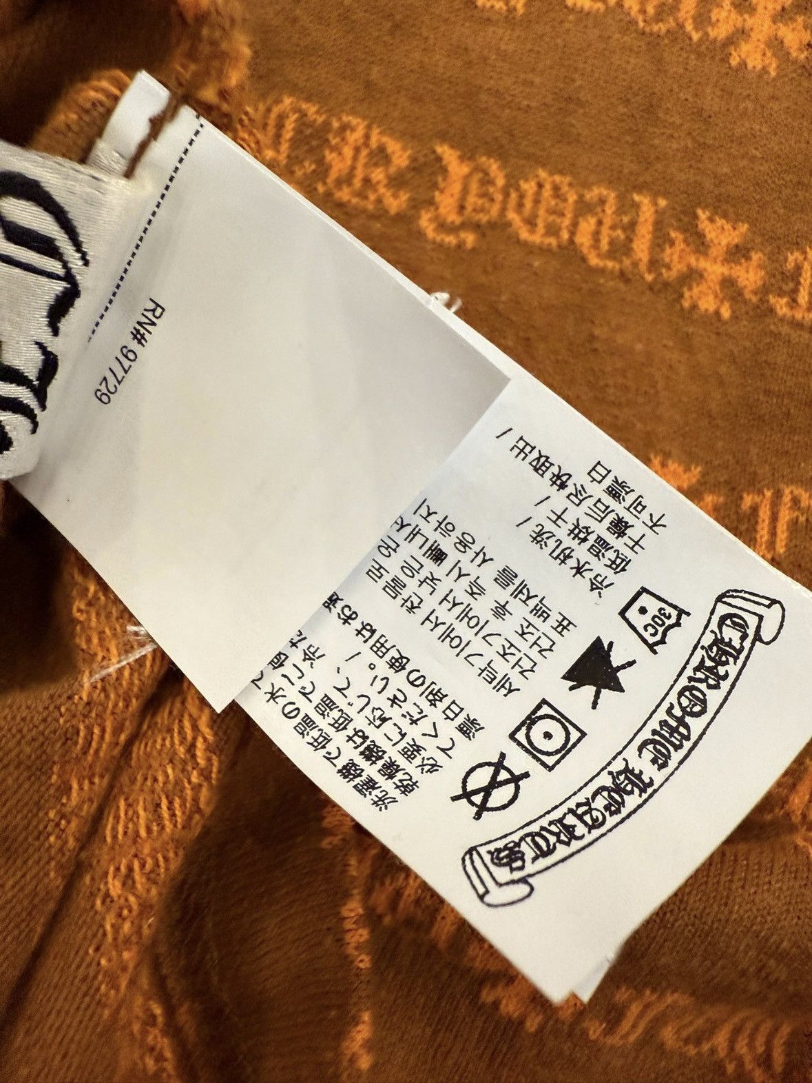 Chrome Hearts Chrome hearts shirt Size US S / EU 44-46 / 1 - 4 Thumbnail