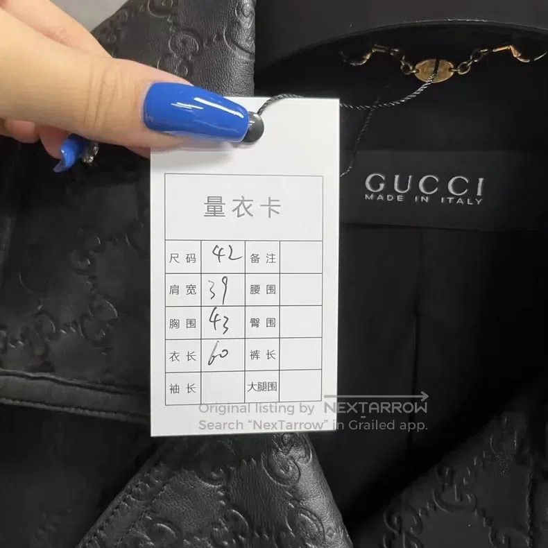 Gucci Gucci Black GG Pattern Embossed Leather Jacket Size US XS / EU 42 / 0 - 5 Thumbnail