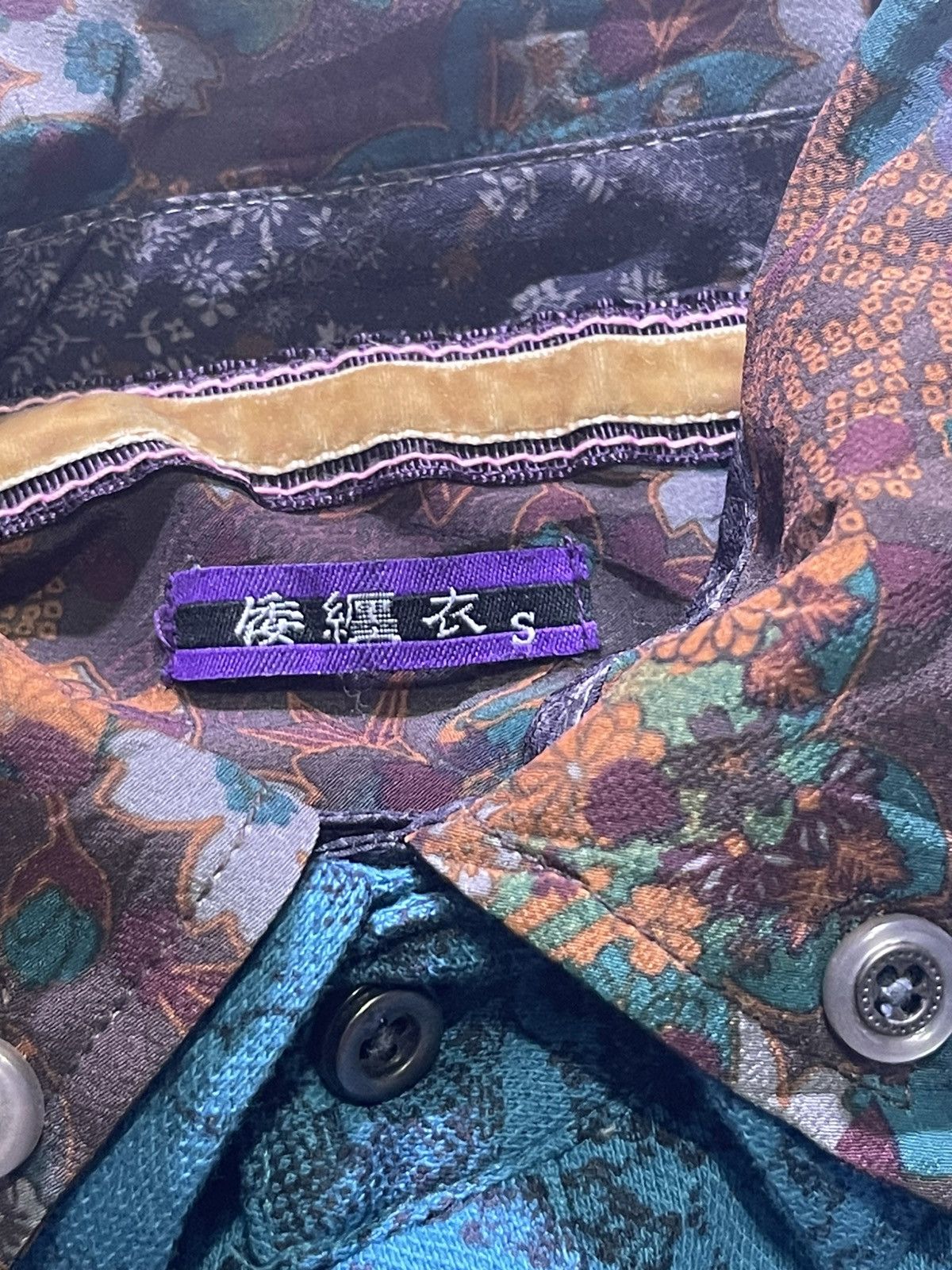 Japanese Brand Y2K short sleeve tshirt japanese motif Size US M / EU 48-50 / 2 - 8 Thumbnail