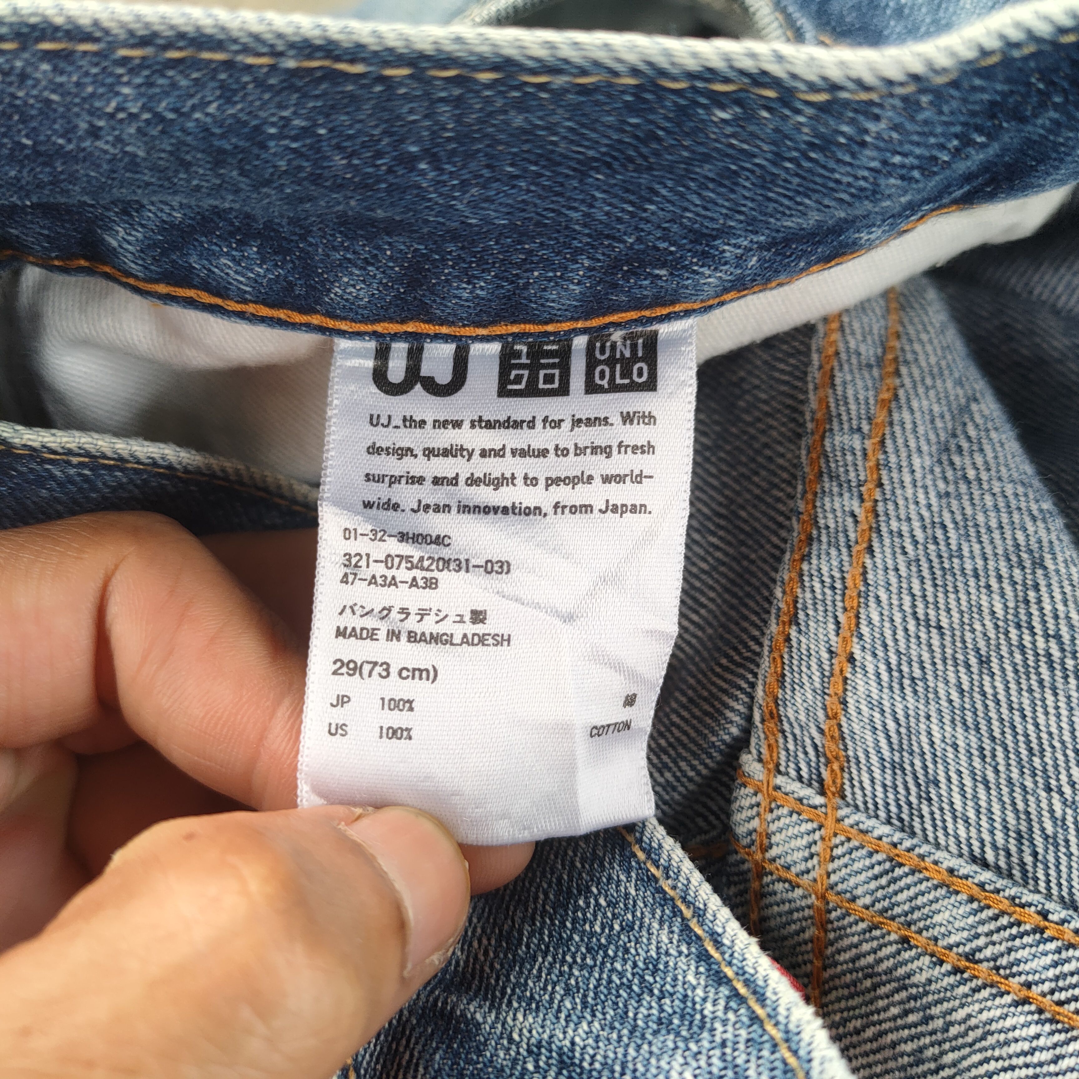 Japanese Brand W30 VINTAGE JAPANESE STRAIGHT FIT FADED RIPPED JEANS PANTS Size US 30 / EU 46 - 12 Thumbnail