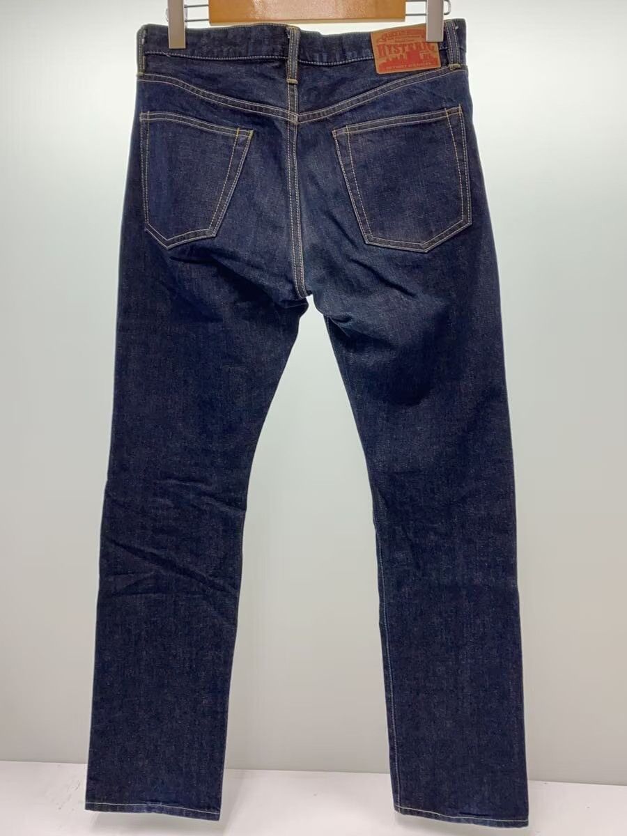 Hysteric Glamour Studded Denim Jeans Size US 32 / EU 48 - 2 Thumbnail