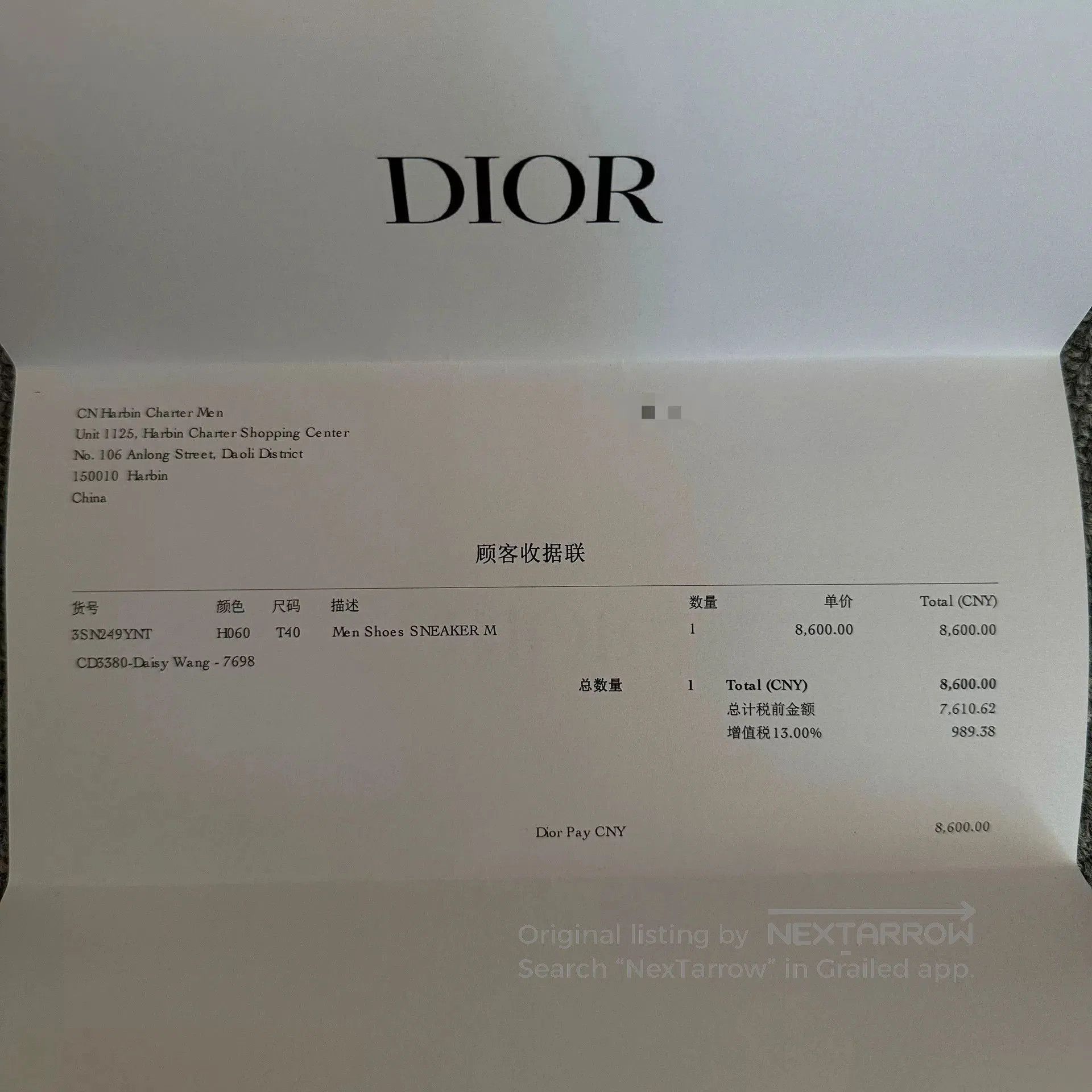 Dior Dior B23 Transparent Monogram Low-Top Sneakers. Size US 7 / EU 40 - 7 Thumbnail