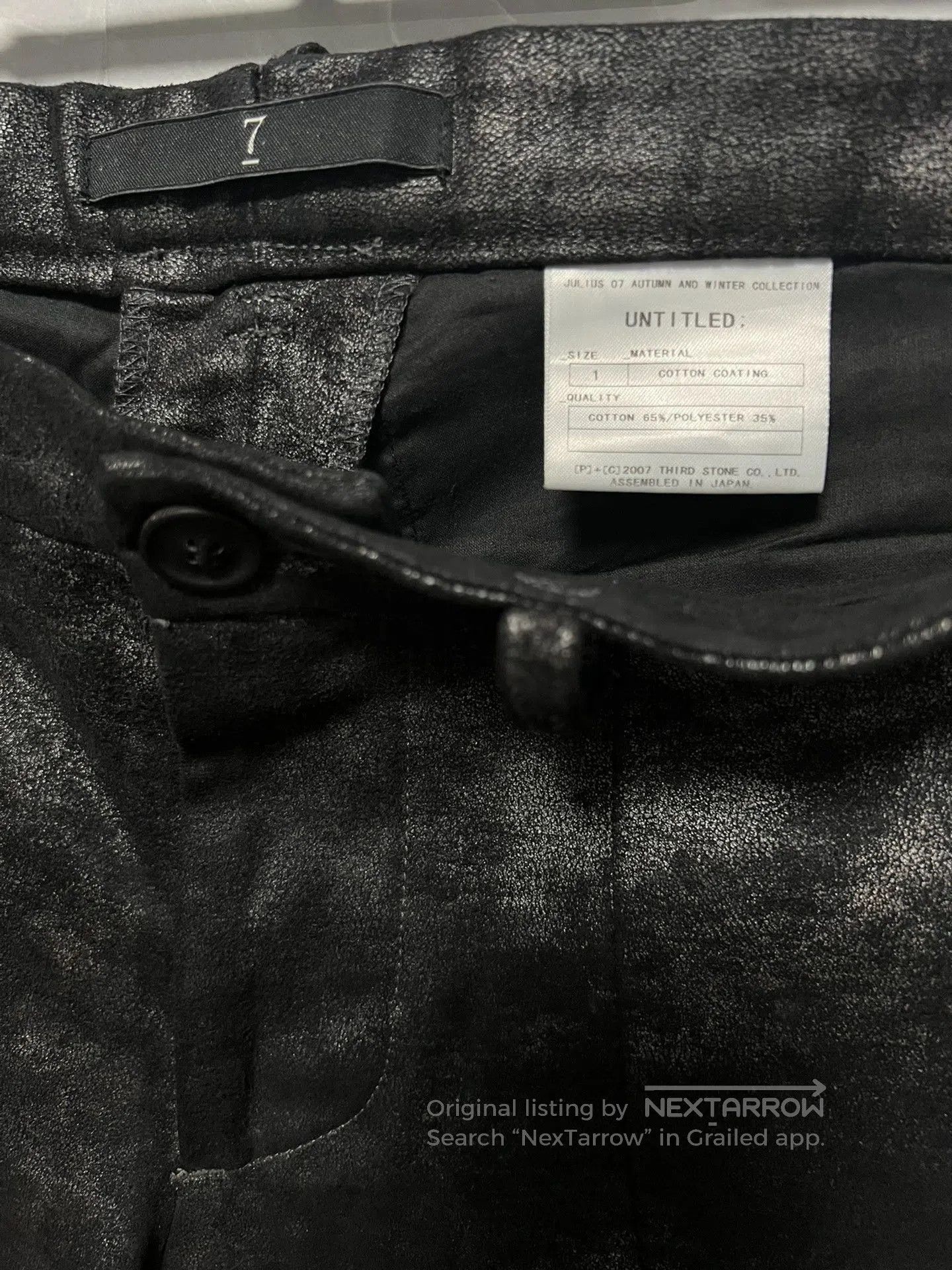 Julius Julius 7 Distressed Silver Gray Pants. Size US 26 / EU 42 - 6 Thumbnail