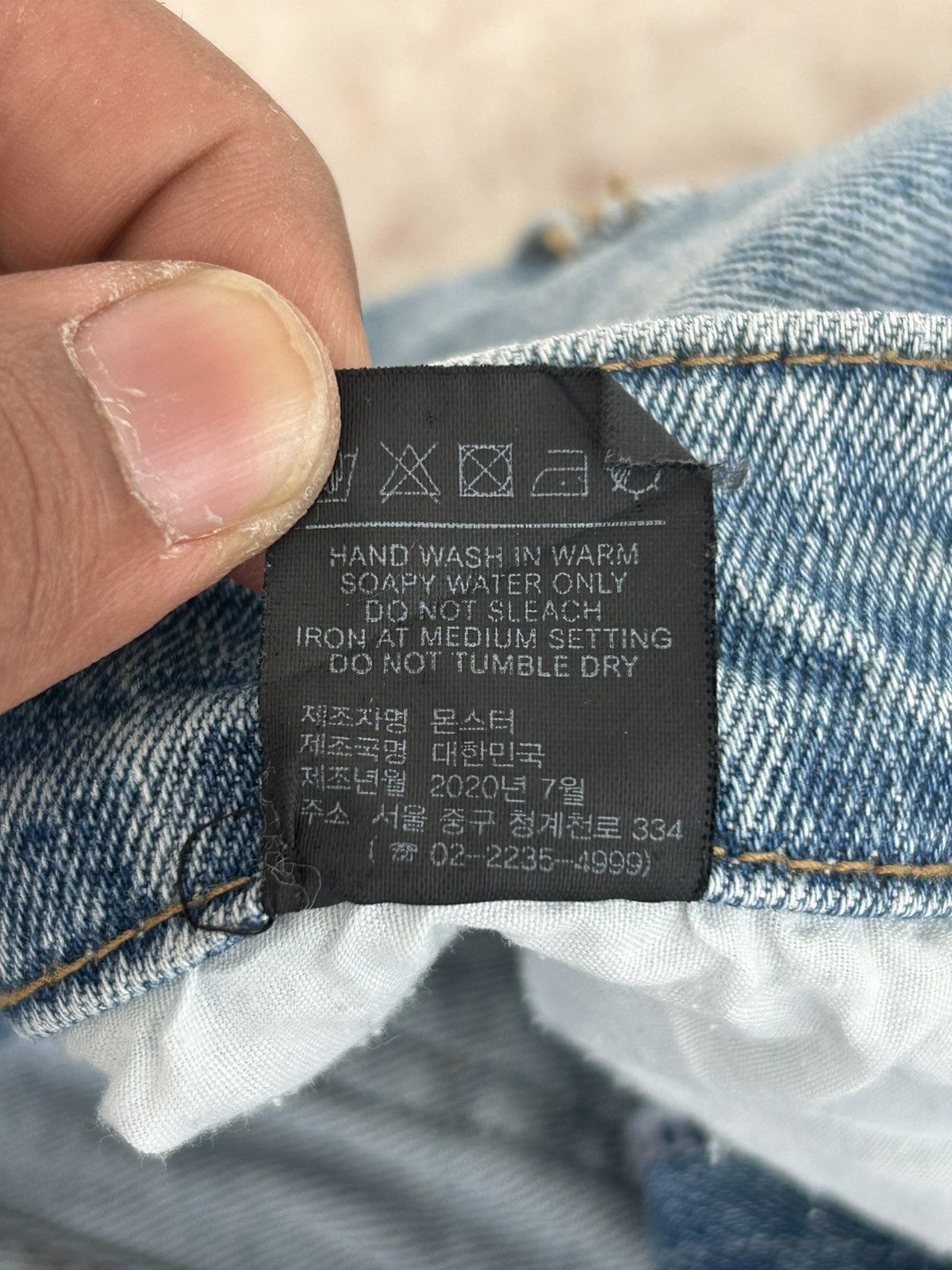 Japanese Brand Monster Japan Flare Denim Jeans Size US 28 / EU 44 - 15 Thumbnail