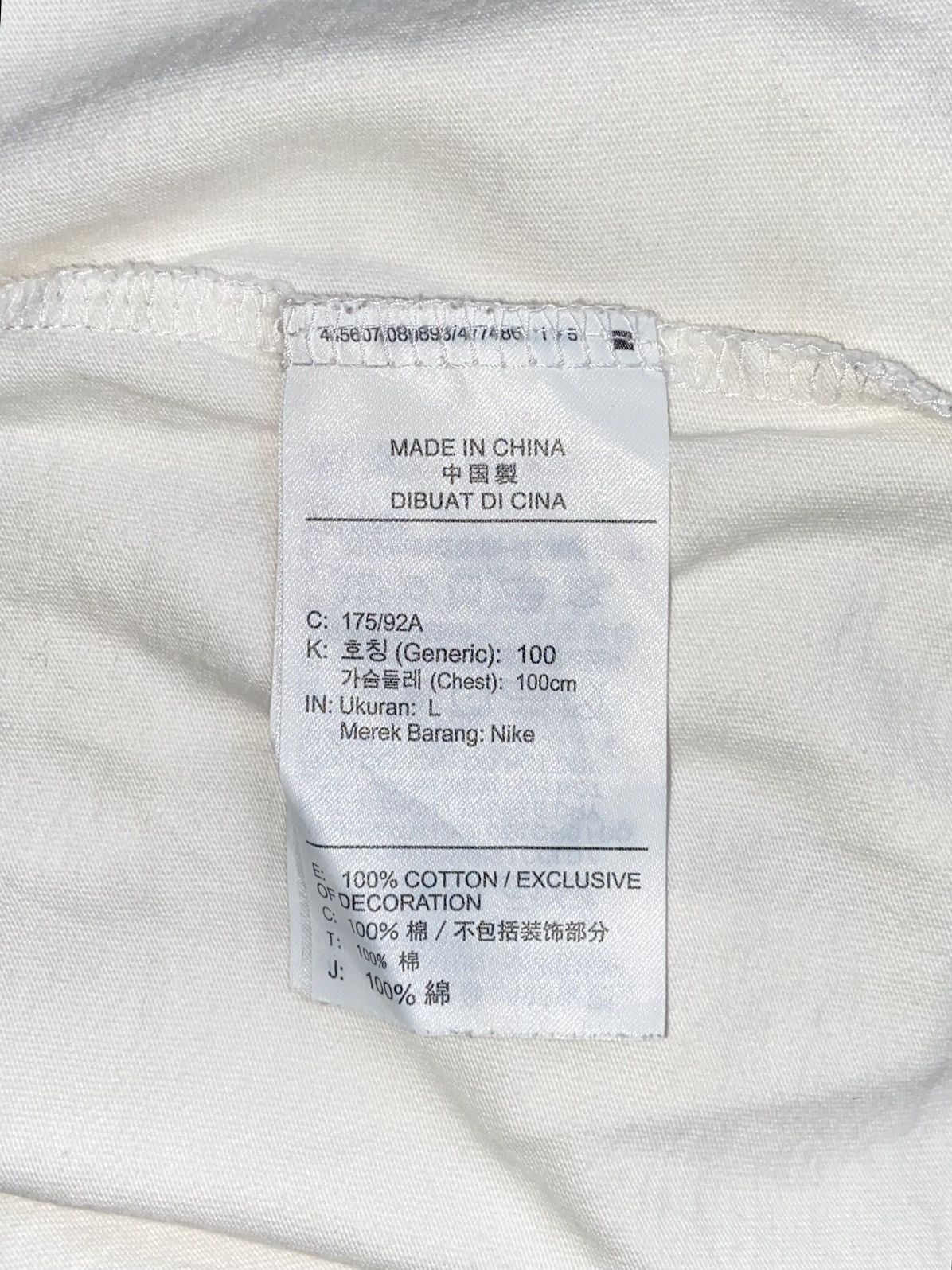 Nike THE NIKE TEE White Long T-shirt Size US S / EU 44-46 / 1 - 7 Thumbnail