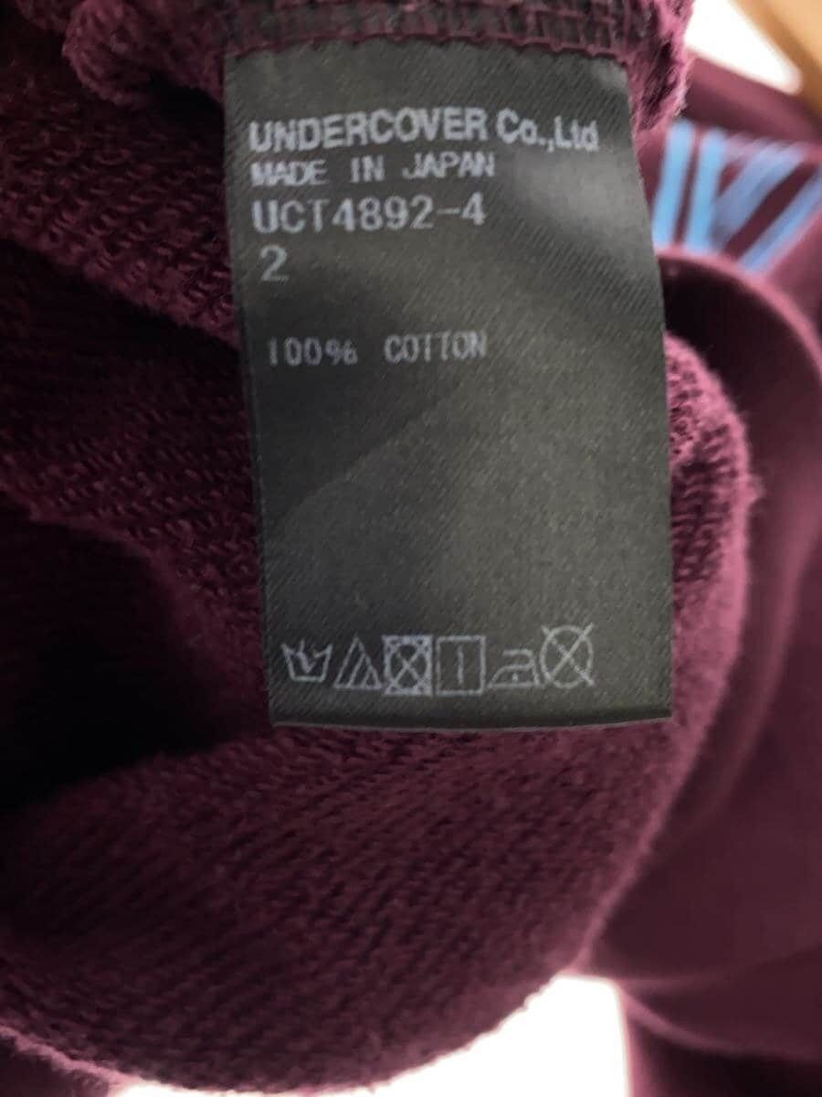Undercover Media Is God Sweatshirt - Undercover Size US M / EU 48-50 / 2 - 5 Thumbnail