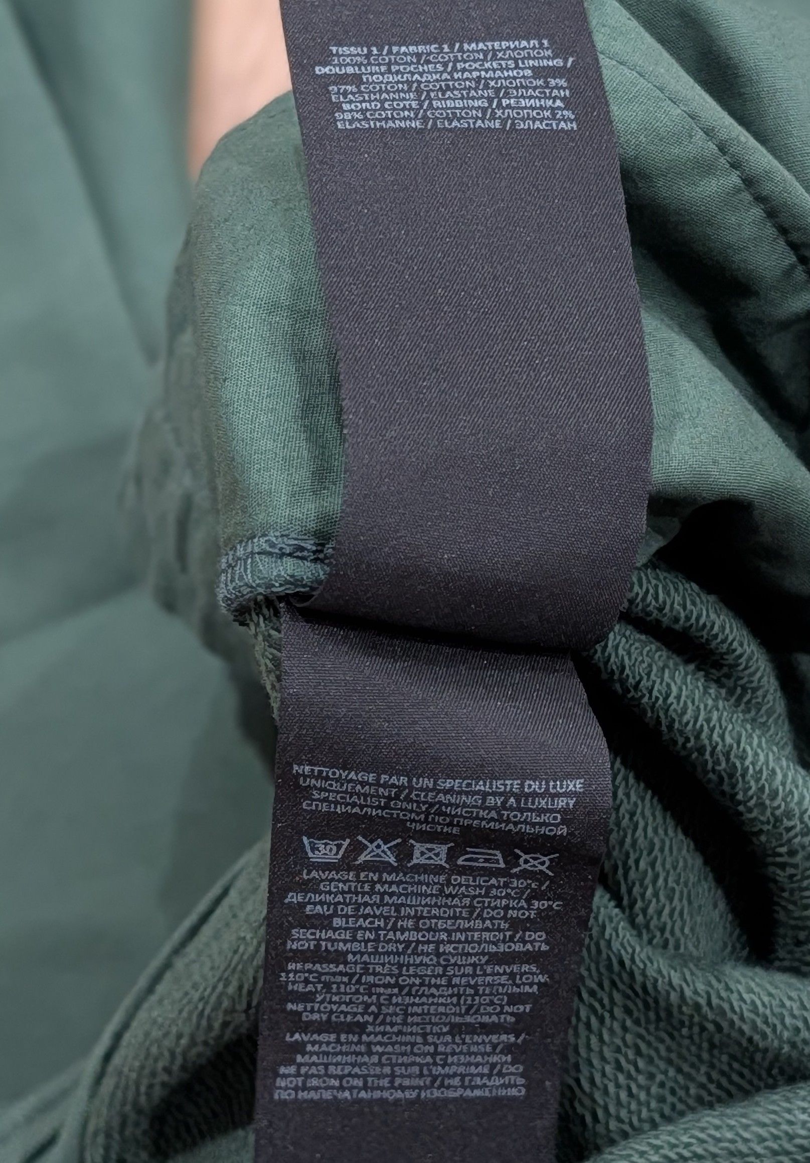 Balmain BALMAIN Flocked Logo Print Jogger Pants Green Small Size US 30 / EU 46 - 10 Thumbnail
