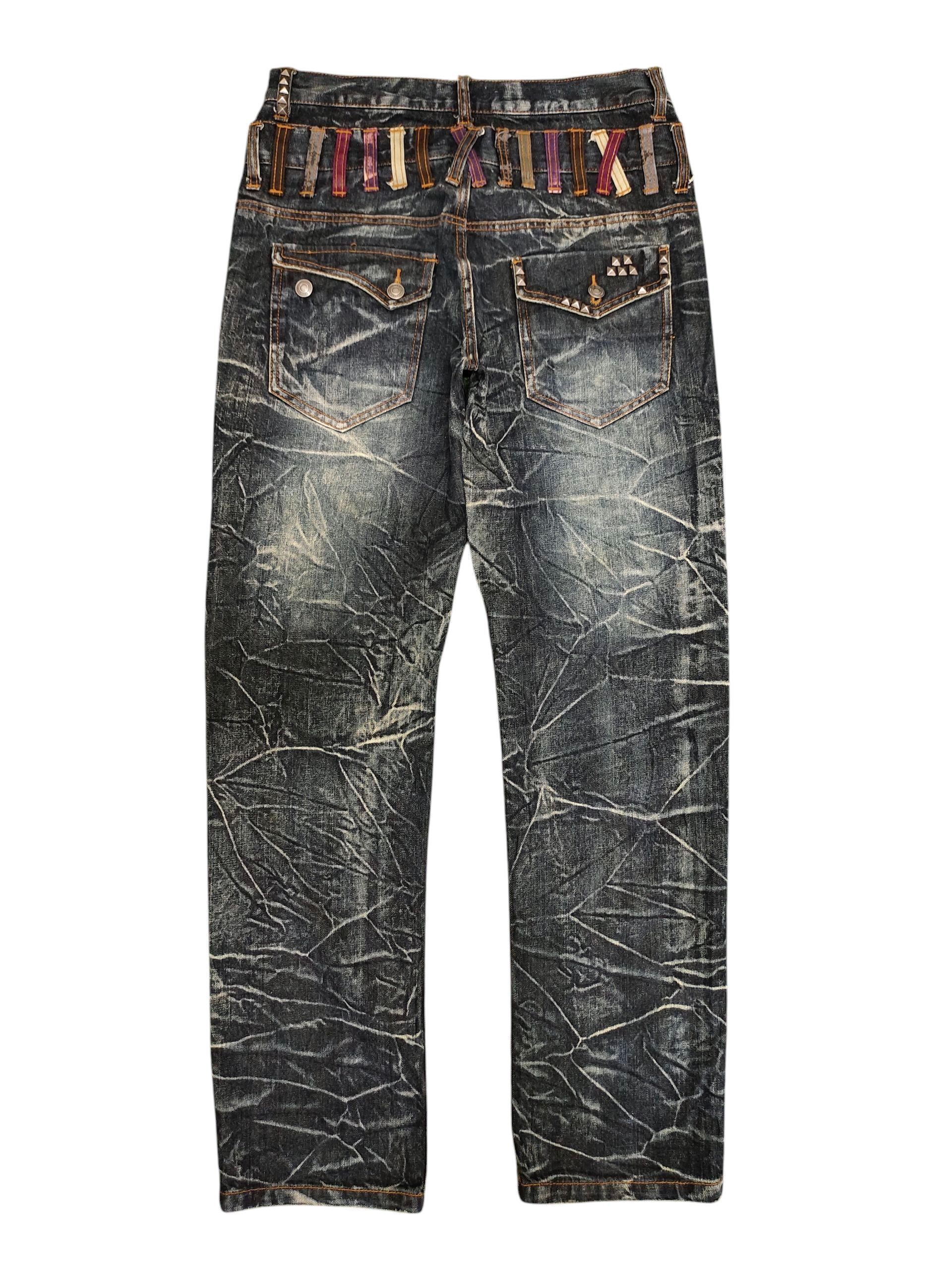 Undercover Japanese Brand Nylaus Double Waist Studded Denim Jeans Size US 31 - 8 Thumbnail