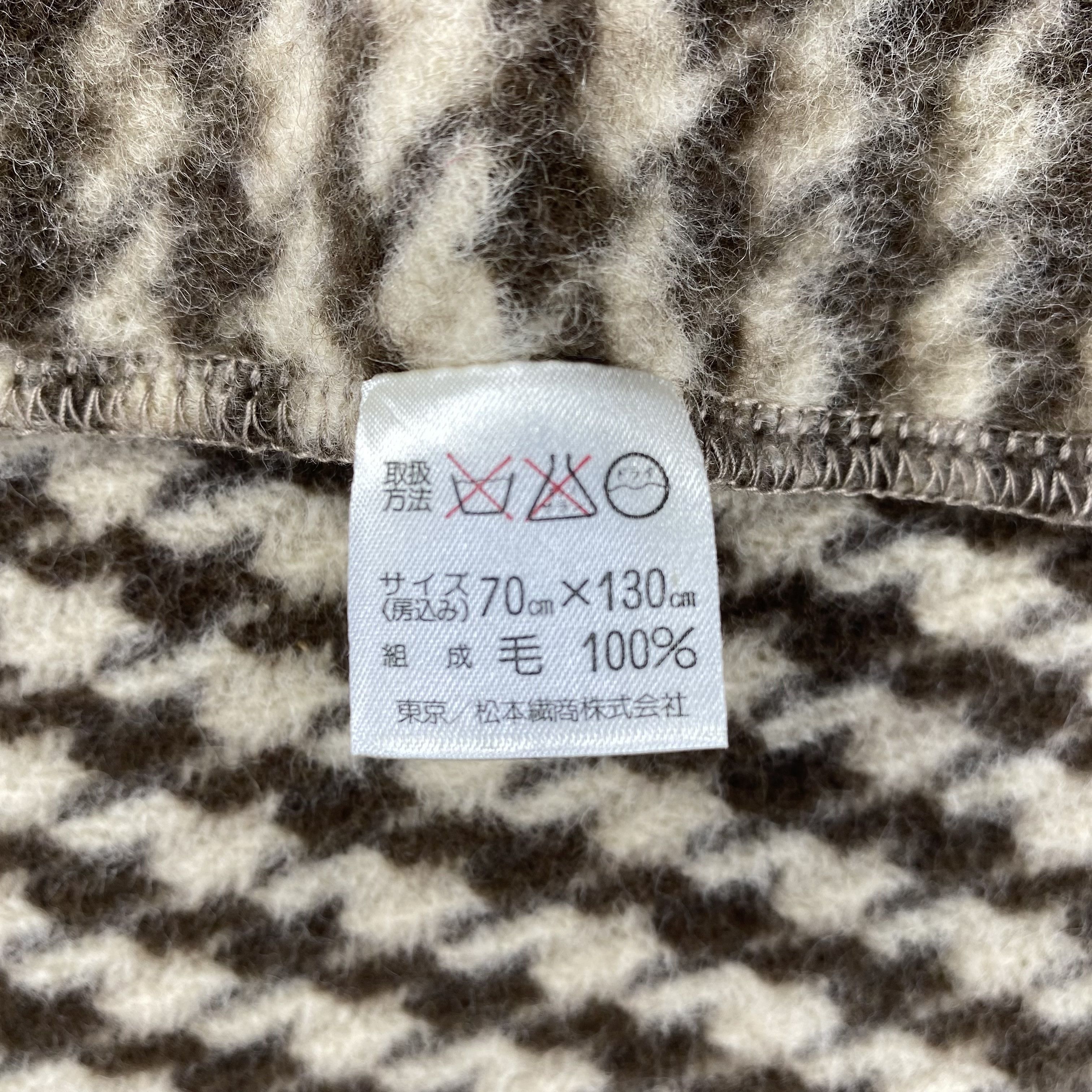 Aquascutum Aquascutum Scarf Neck Wrap Wool Muffler Size ONE SIZE - 6 Thumbnail