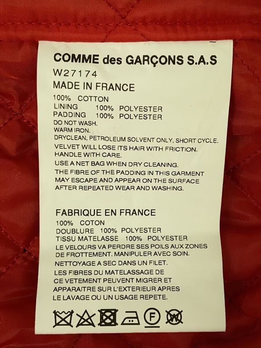 Comme des Garcons × Comme des Garcons SHIRT Corduroy Jacket Size US M / EU 48-50 / 2 - 5 Thumbnail