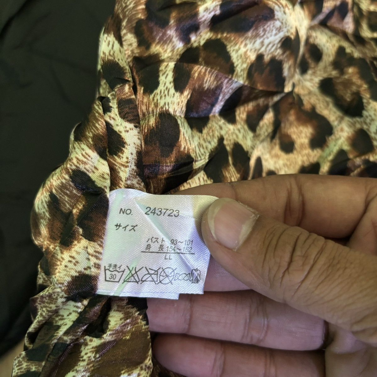 Hysteric Glamour × If Six Was Nine × Le Grande Bleu (L.G.B.) Cornflake vintage leopard Fur jacket IfSixWasNine LGB Style Size US L / EU 52-54 / 3 - 9 Thumbnail