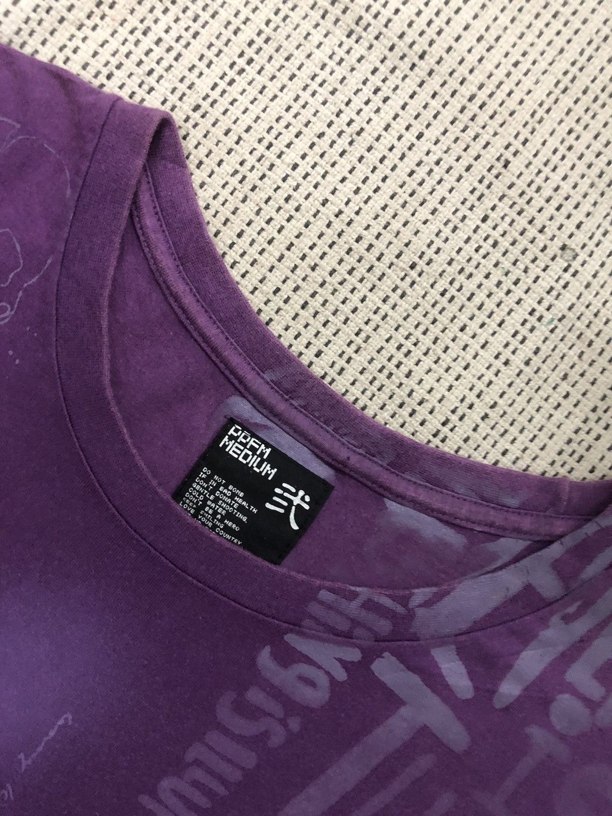 Japanese Brand × PPFM 2000’s PPFM Seditionaries Poem punk Japanese brand Size US M / EU 48-50 / 2 - 10 Thumbnail