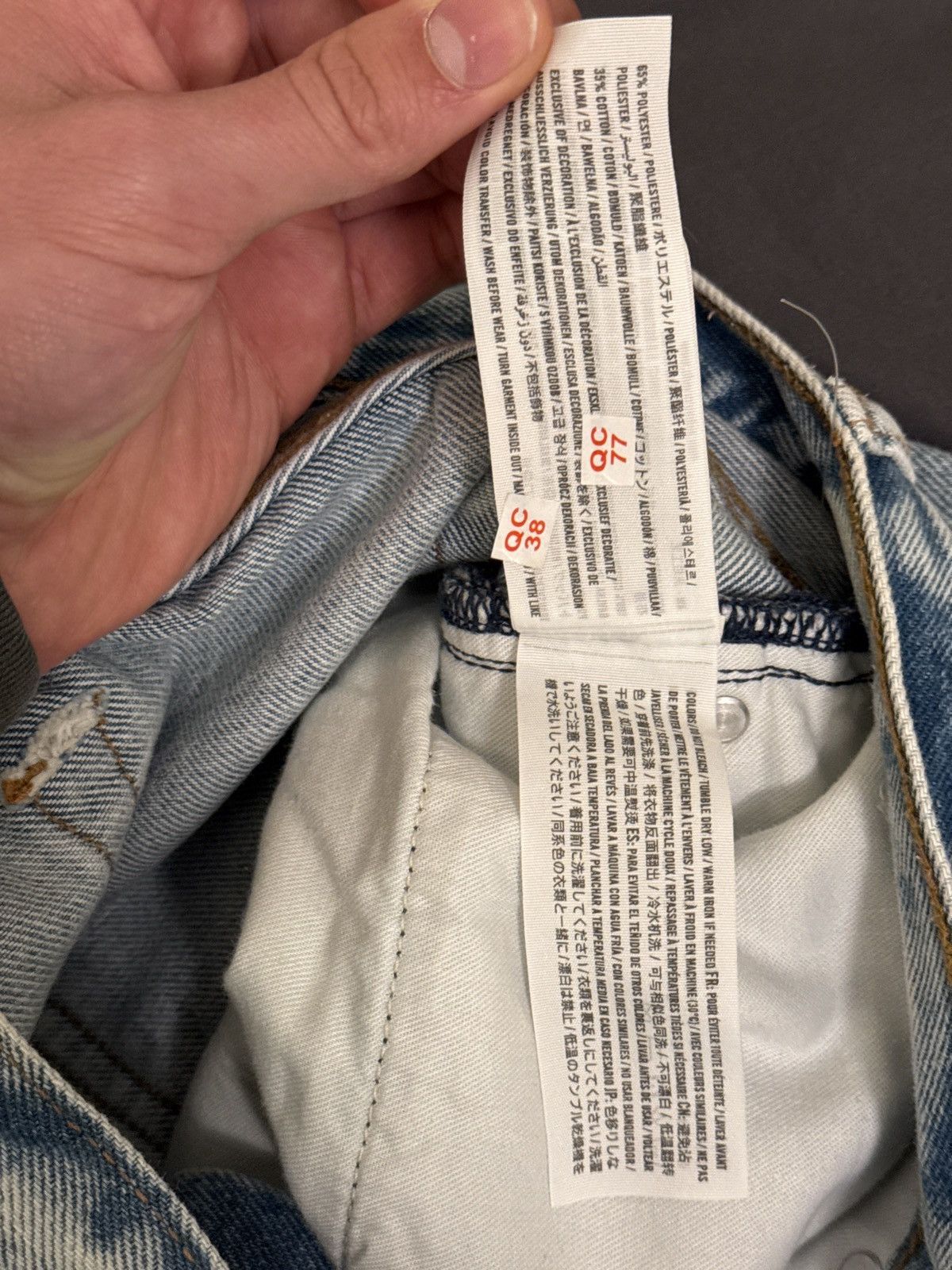 Abercrombie & Fitch Men’s Abercrombie & Fitch Authentic Rigid denim Loose Size US 31 - 6 Thumbnail