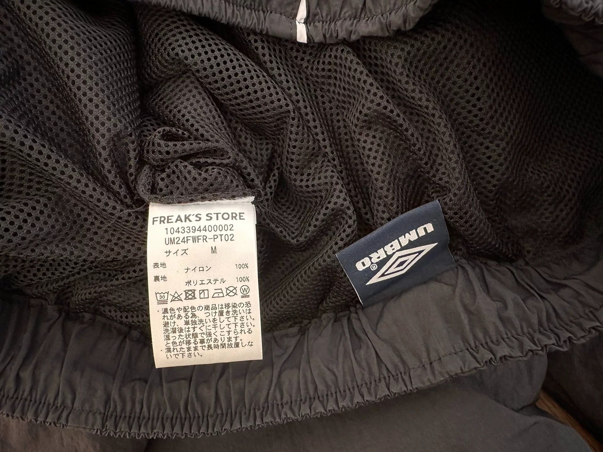 Umbro FREAKS STORE UMBRO NYLON PANT Size US 30 / EU 46 - 3 Thumbnail