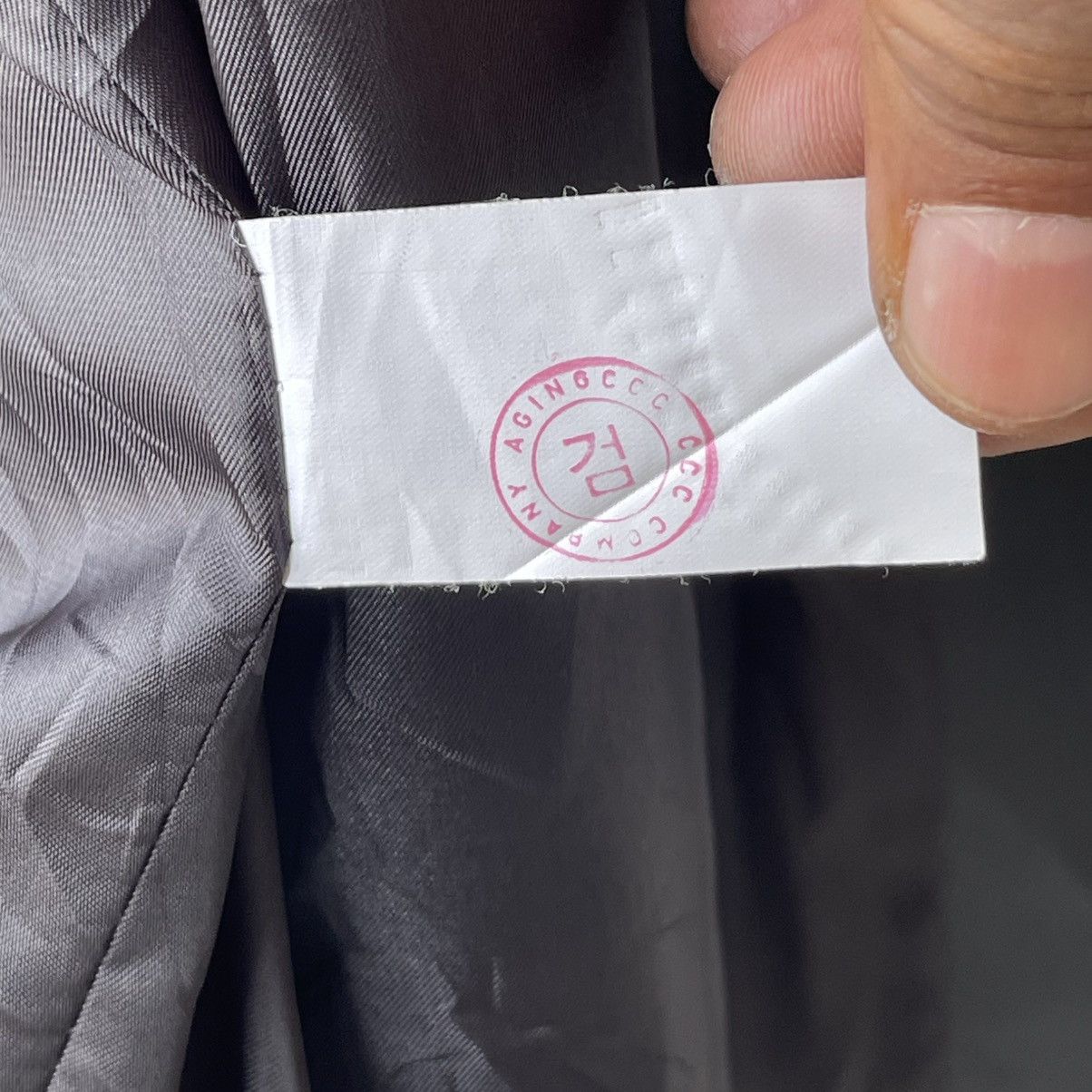 14th Addiction Archive AGINGCCC Lambskin Leather Single Rider Jacket Size US L / EU 52-54 / 3 - 16 Thumbnail