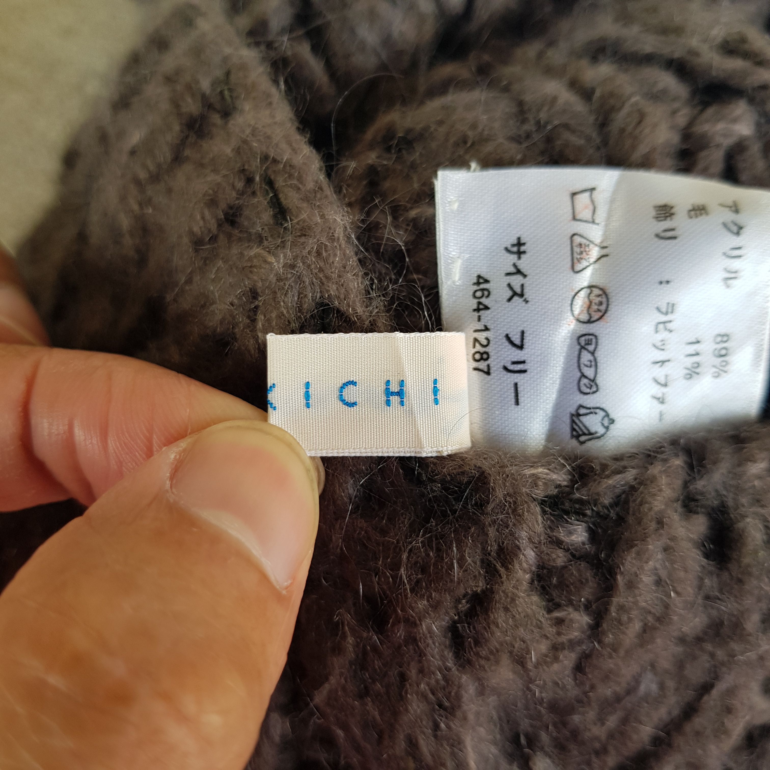 Homespun Knitwear Vintage Yaokichi Brim Knit Crochet Beanie Snow Caps Hats. Size ONE SIZE - 7 Thumbnail