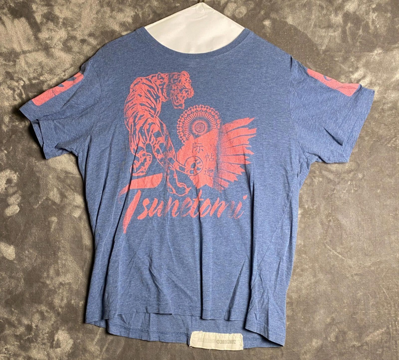 Zanerobe VTG s Tsunetomi Tigers Vintage T-Shirt Sz. S/M (B2) Size US M / EU 48-50 / 2 - 1 Thumbnail