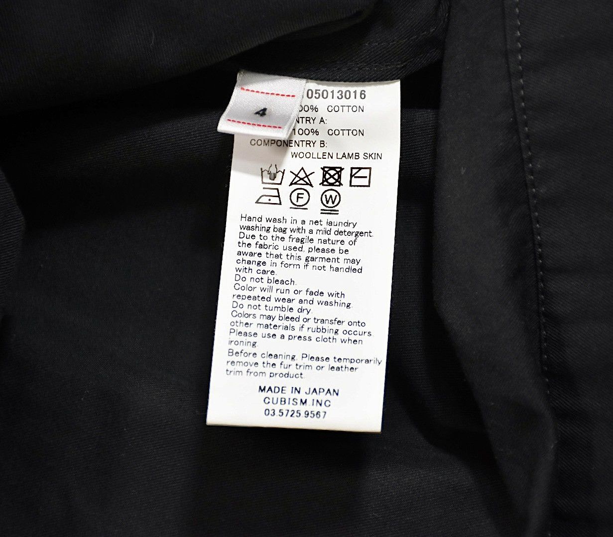 Visvim Visvim 24ss Hemswade Jkt size4 Size US XL / EU 56 / 4 - 9 Thumbnail