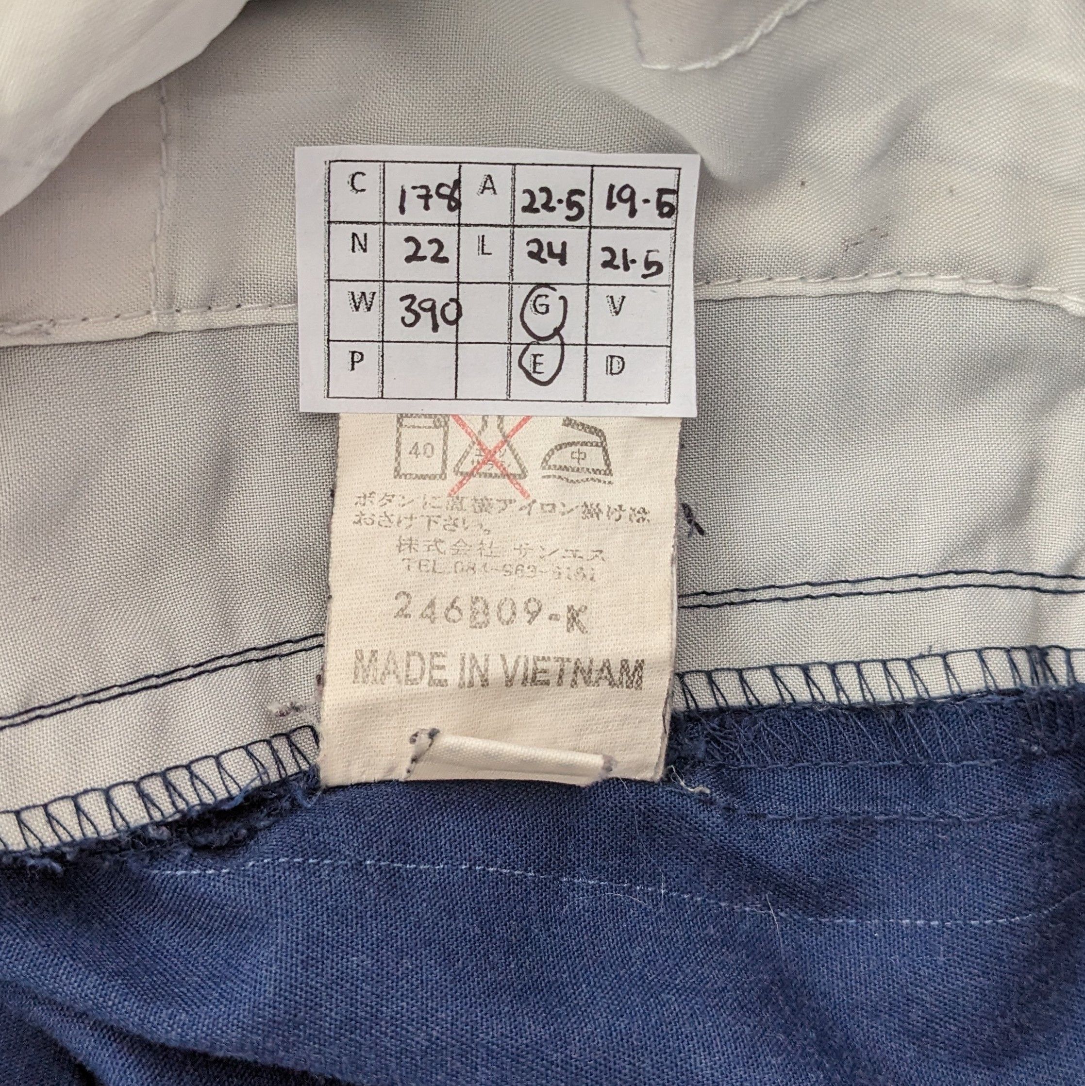 Vintage Vintage TOSHIBA Japanese Racing Workers Uniform Size US M / EU 48-50 / 2 - 9 Thumbnail