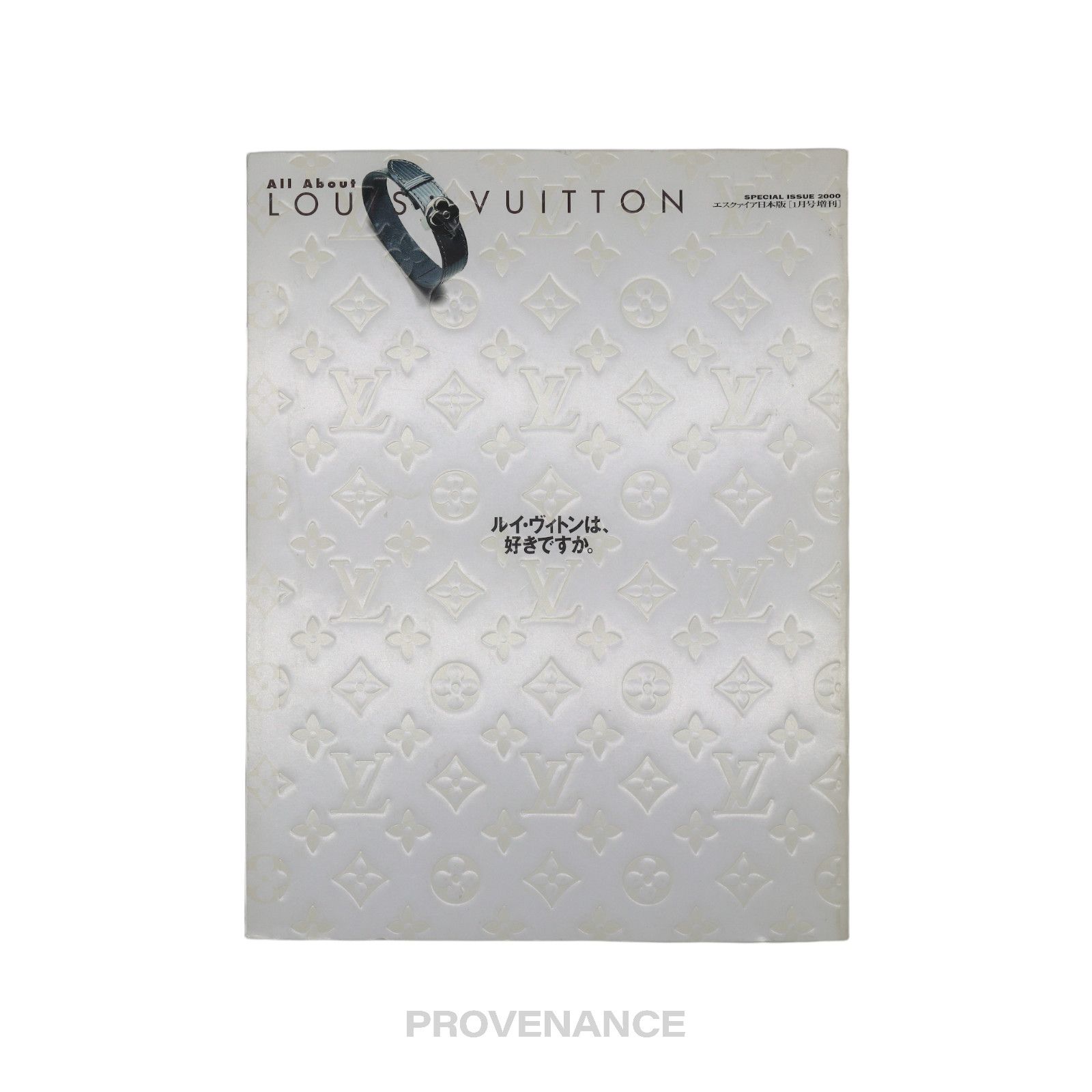 LOUIS VUITTON 2023 THE BOOK #15 Catalog - Limited Edition