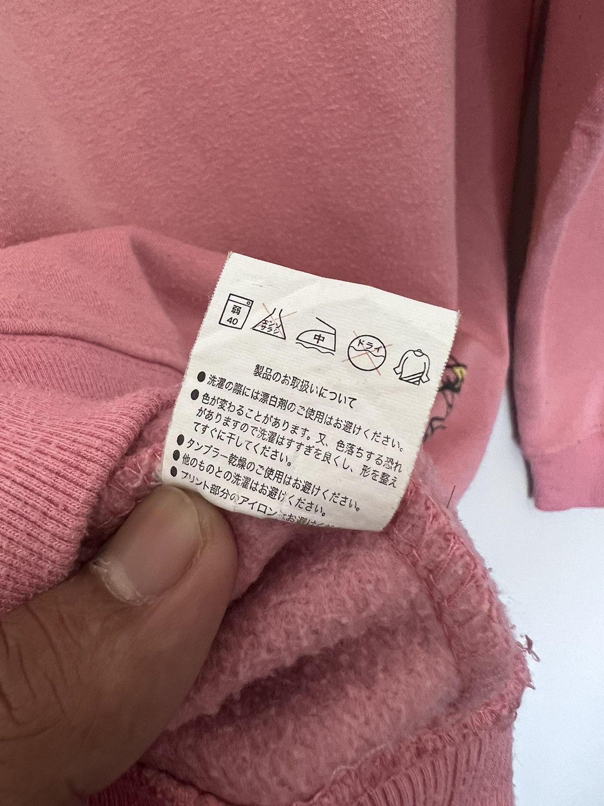 Japanese Brand × Peanuts Peanuts Snoopy hoodie Size US S / EU 44-46 / 1 - 8 Thumbnail