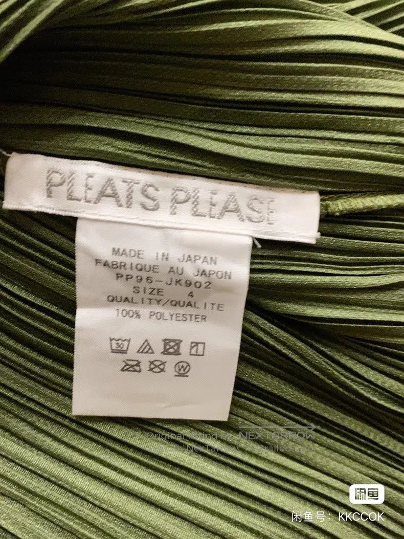 Issey Miyake Issey Miyake Green Coat Size XL / US 12-14 / IT 48-50 - 3 Thumbnail