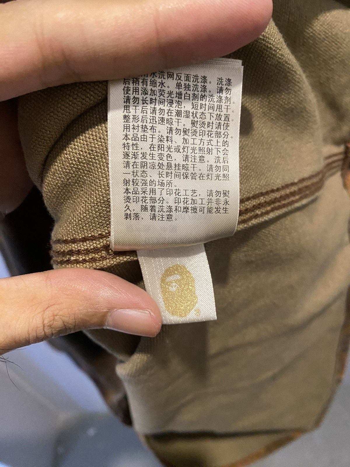 Bape BAPE 26SS LIMITED JACKET Size US XL / EU 56 / 4 - 7 Thumbnail