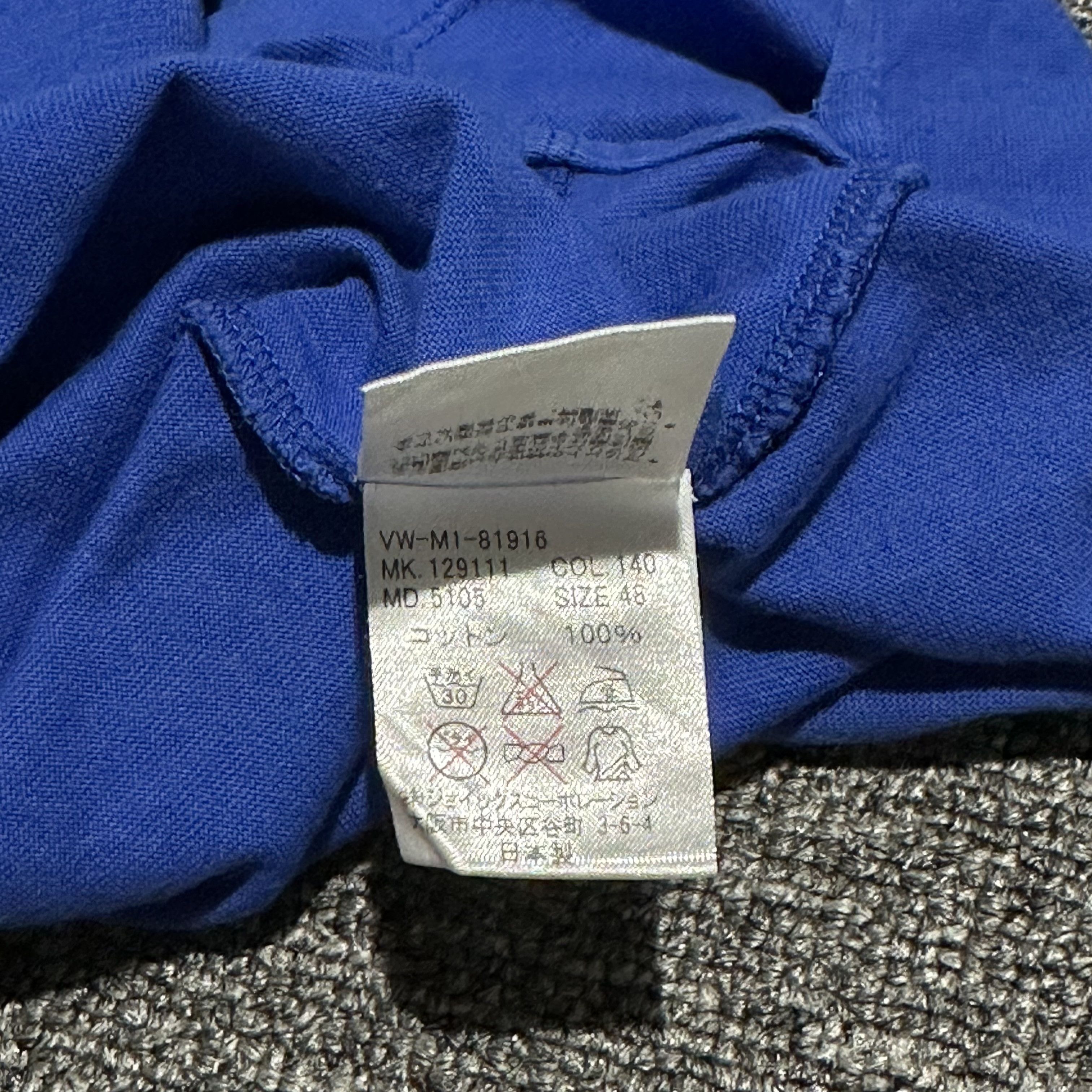 Seditionaries Vivienne Westwood Man Tee Size US XL / EU 56 / 4 - 4 Thumbnail