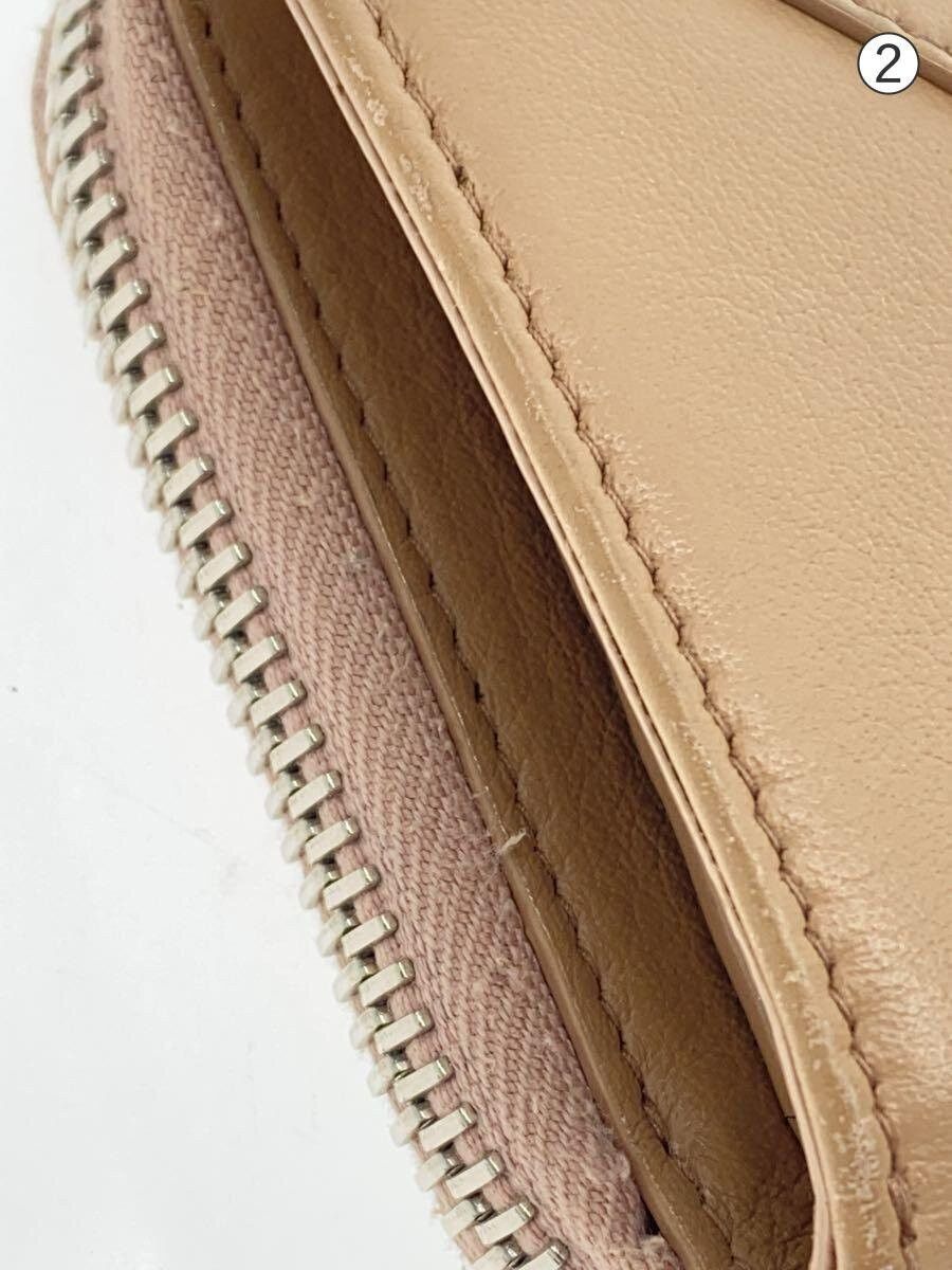 Balenciaga Balenciaga Paper Za Billfold Leather Bi-Fold Wallet Beige Size ONE SIZE - 7 Thumbnail