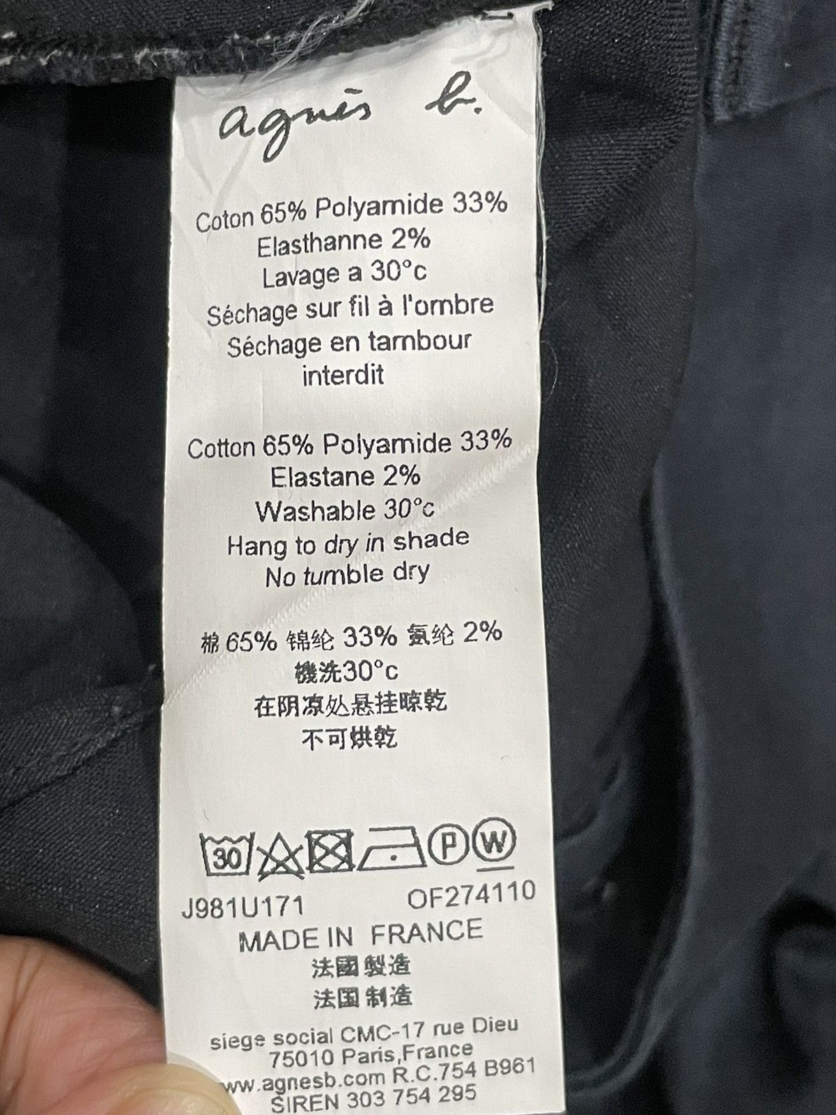 agnes b. Agnes B. Knee-Length Pants Size 25" / US 0 / IT 36 - 4 Thumbnail