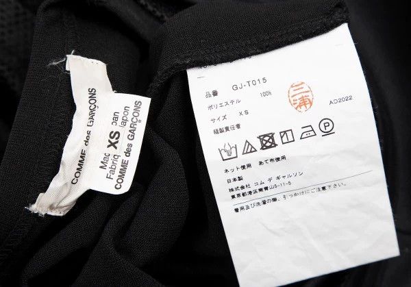 Comme des Garcons Comme Des Garcons Black Retro Design Top Size XS / US 0-2 / IT 36-38 - 9 Thumbnail