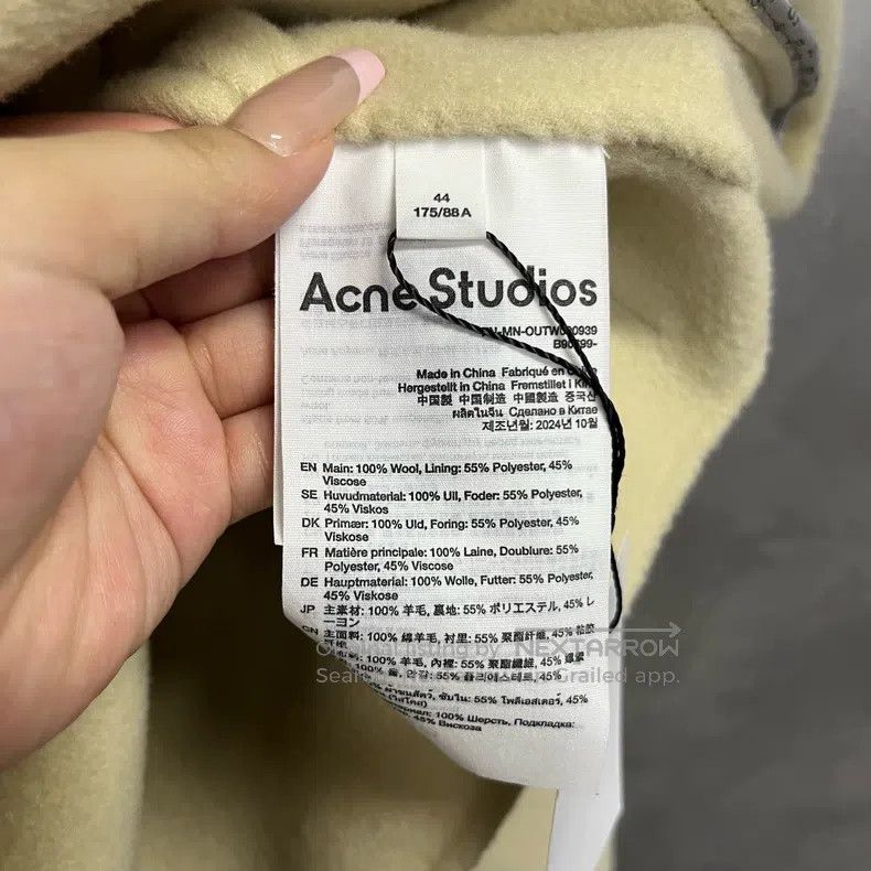 Acne Studios Acne Studios Oatmeal Solid Color Classic Shirt Collar Wool Size US S / EU 44-46 / 1 - 4 Thumbnail
