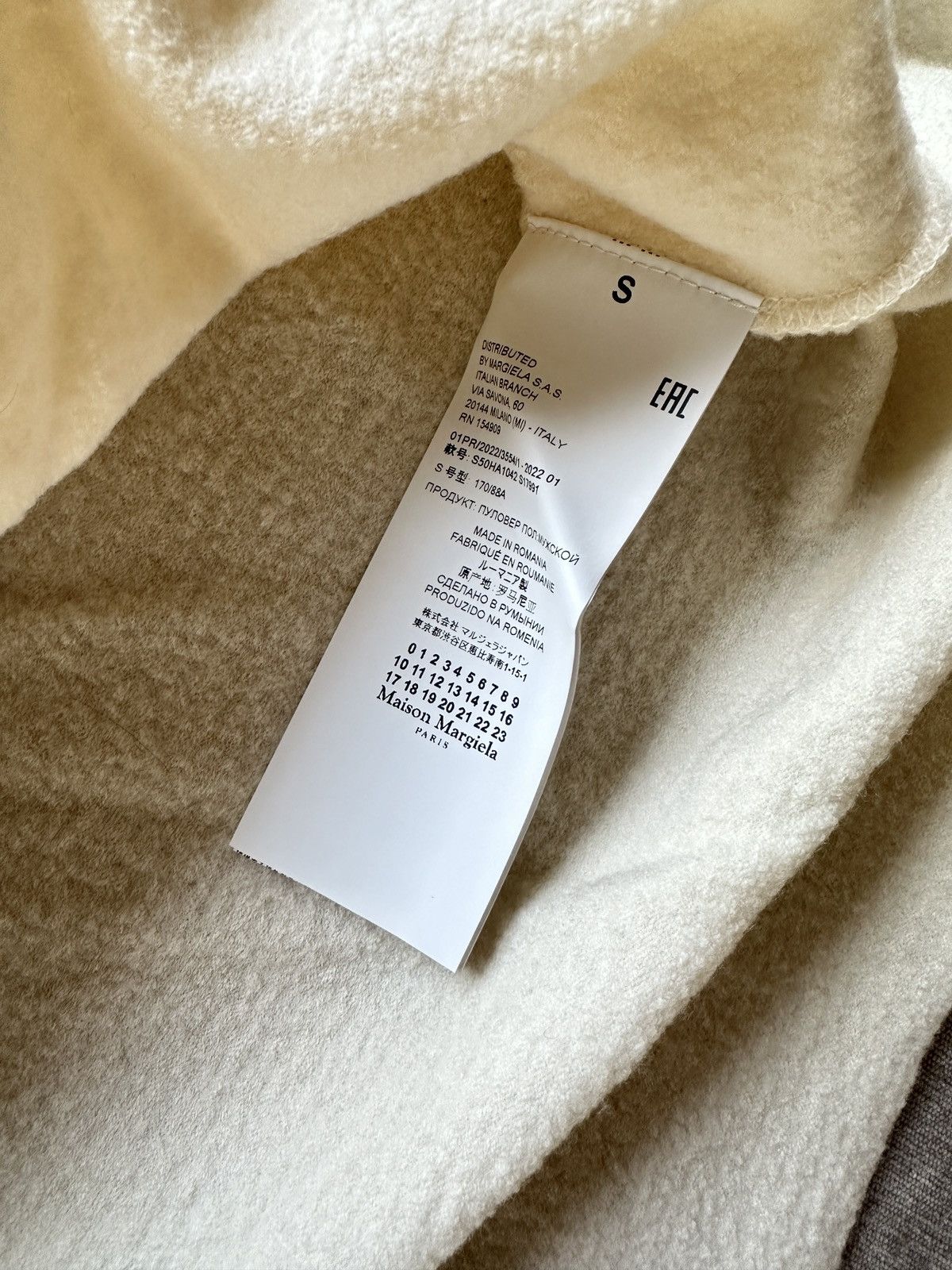 Maison Margiela Flower margiela t shirt Size US S / EU 44-46 / 1 - 2 Thumbnail