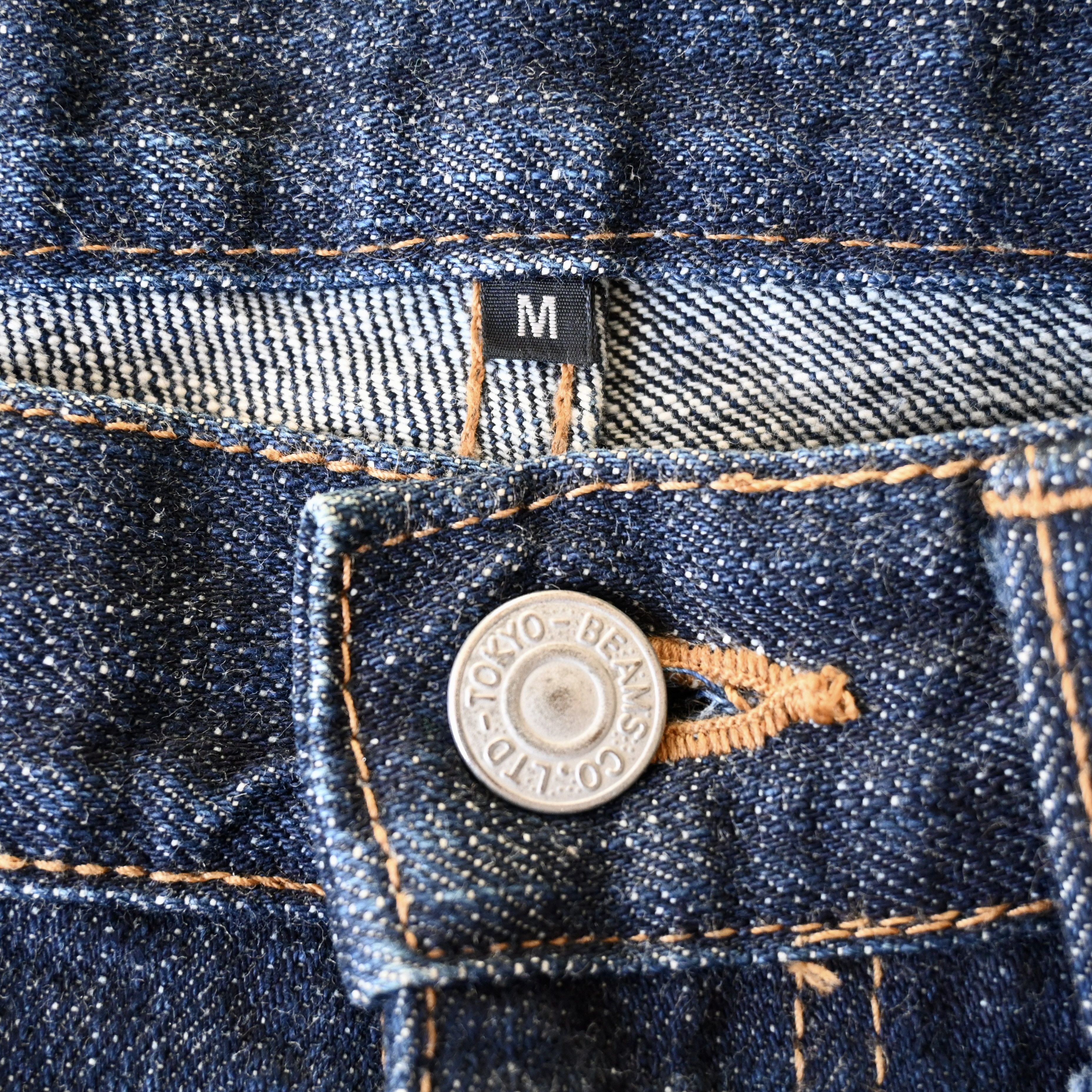 Beams Japan VTG 1990s BEAMS slim straight denim jeans, made in Japan Size US 32 / EU 48 - 14 Thumbnail