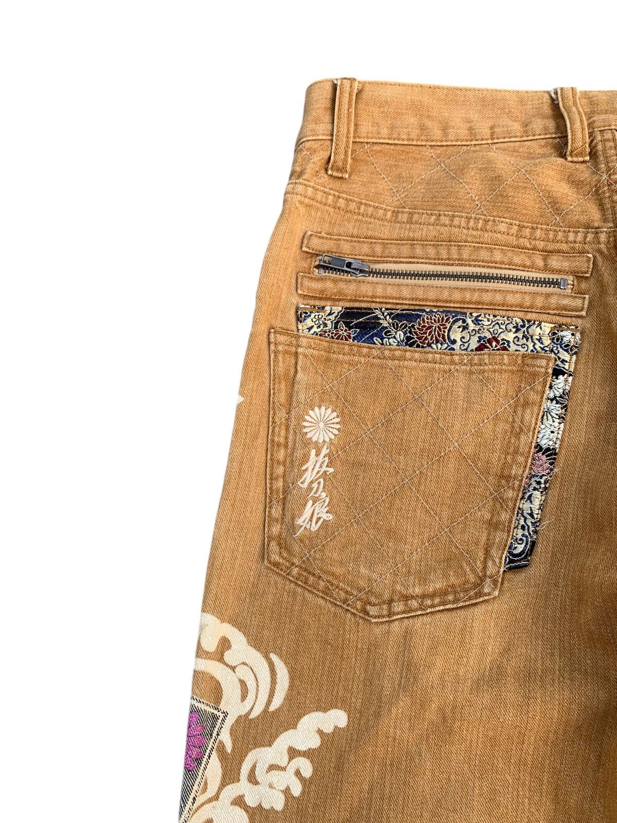 Kapital RARE💥KARAKURI DEVINE RETRIBUTION SUKAJAN JAPANESE DENIM Size US 32 / EU 48 - 12 Thumbnail