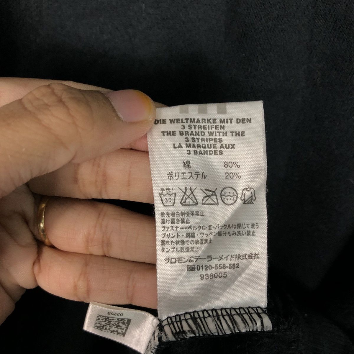 Adidas 📌Vintage Sweatshirt Anorak Adidas Size US M / EU 48-50 / 2 - 20 Thumbnail