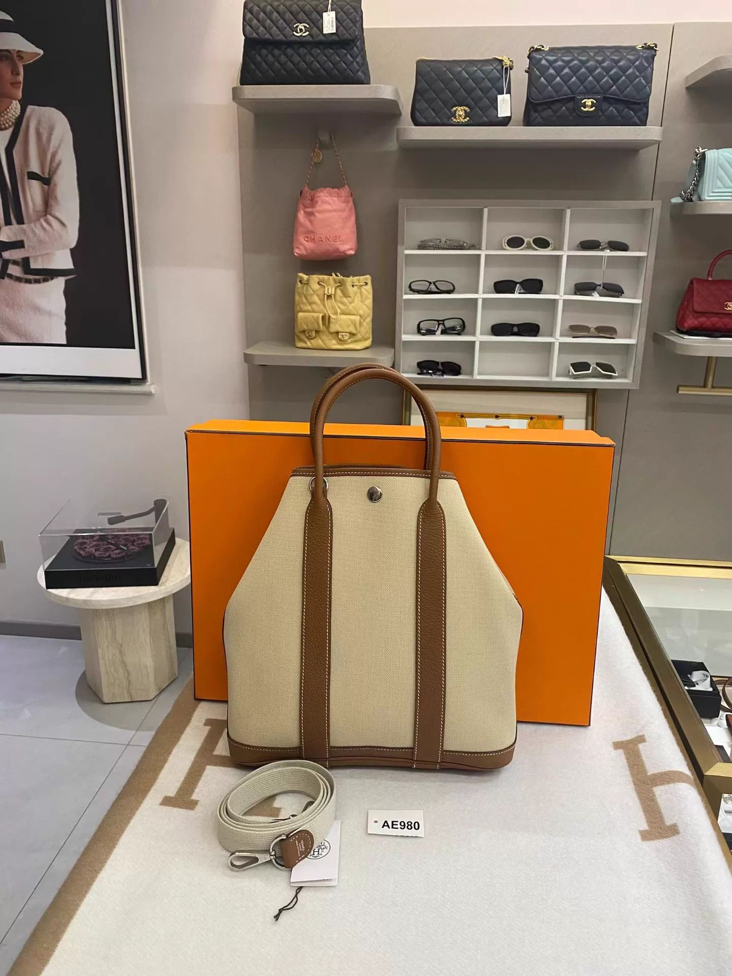Hermes Hermes Garden File 28 Ivory & Gold Brown Silver Z Box Strap Size ONE SIZE - 1 Thumbnail