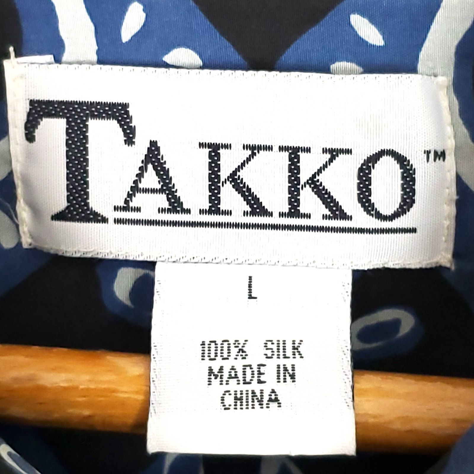 Other Vintage Takko Silk Button Down Blue Patterned L Size US L / EU 52-54 / 3 - 6 Thumbnail
