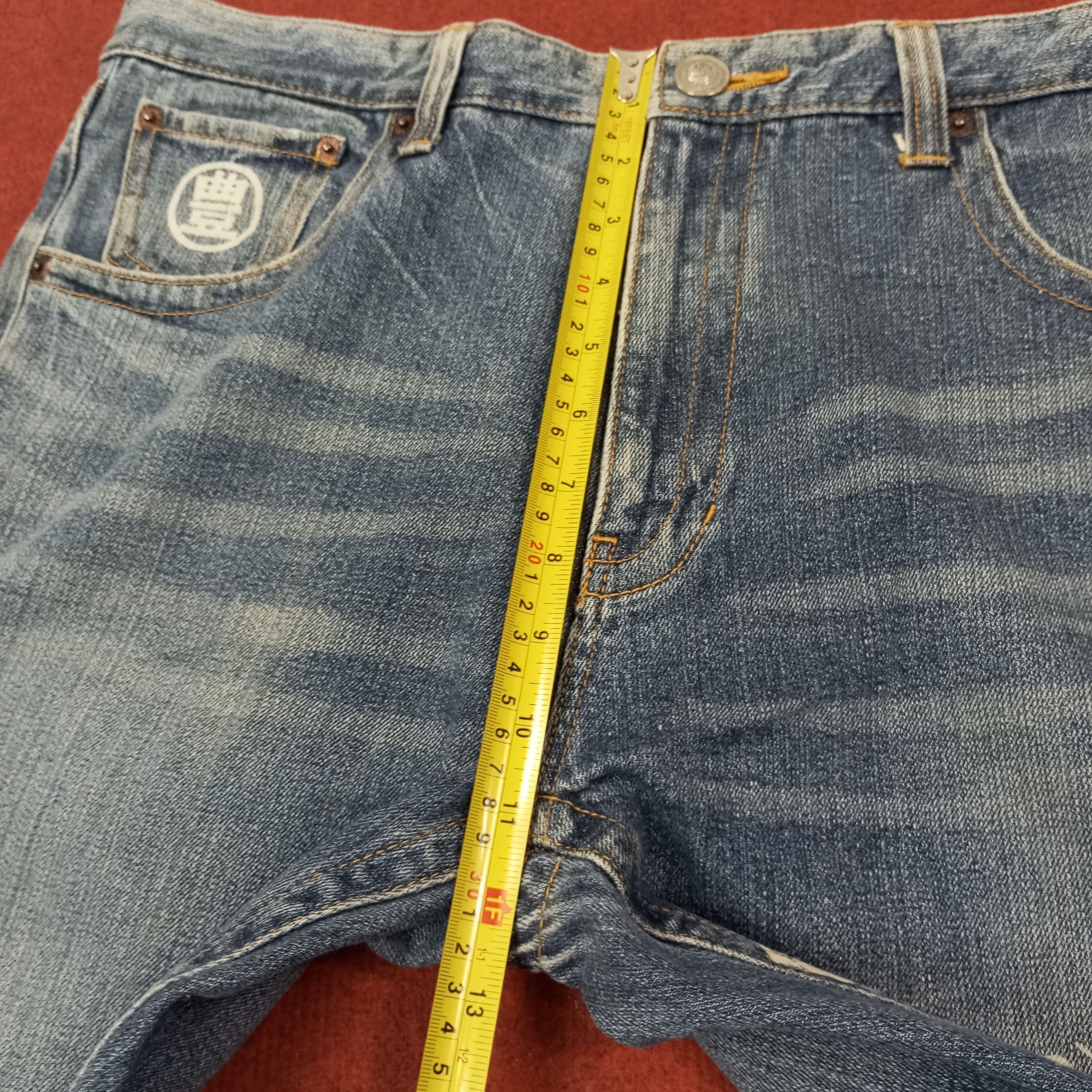 Japanese Brand Japanese Fashion Streetwear Style Art Design Jeans c252n24 Size US 36 / EU 52 - 8 Thumbnail
