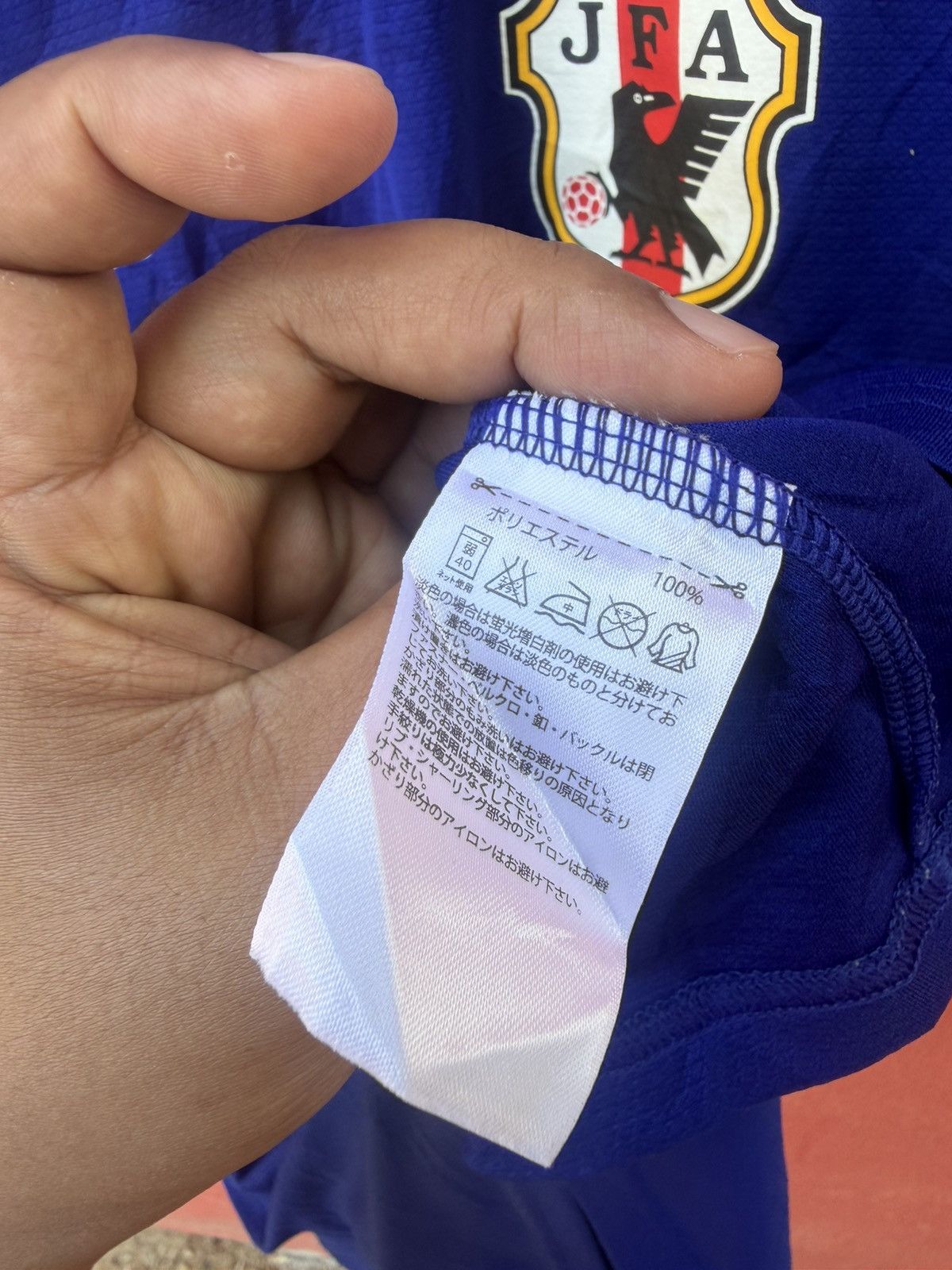 Adidas Japan FA Size US L / EU 52-54 / 3 - 7 Thumbnail