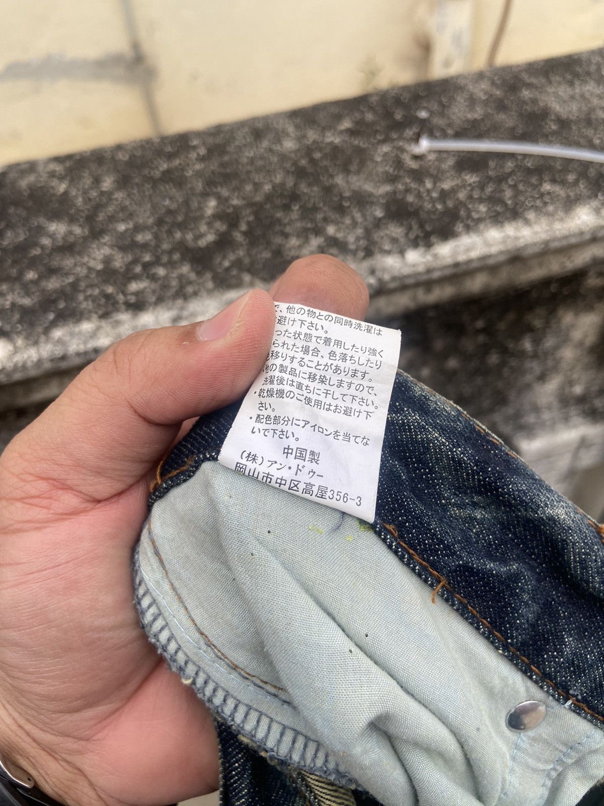 Vintage Oririn Rare jeans Size US 35 - 10 Thumbnail